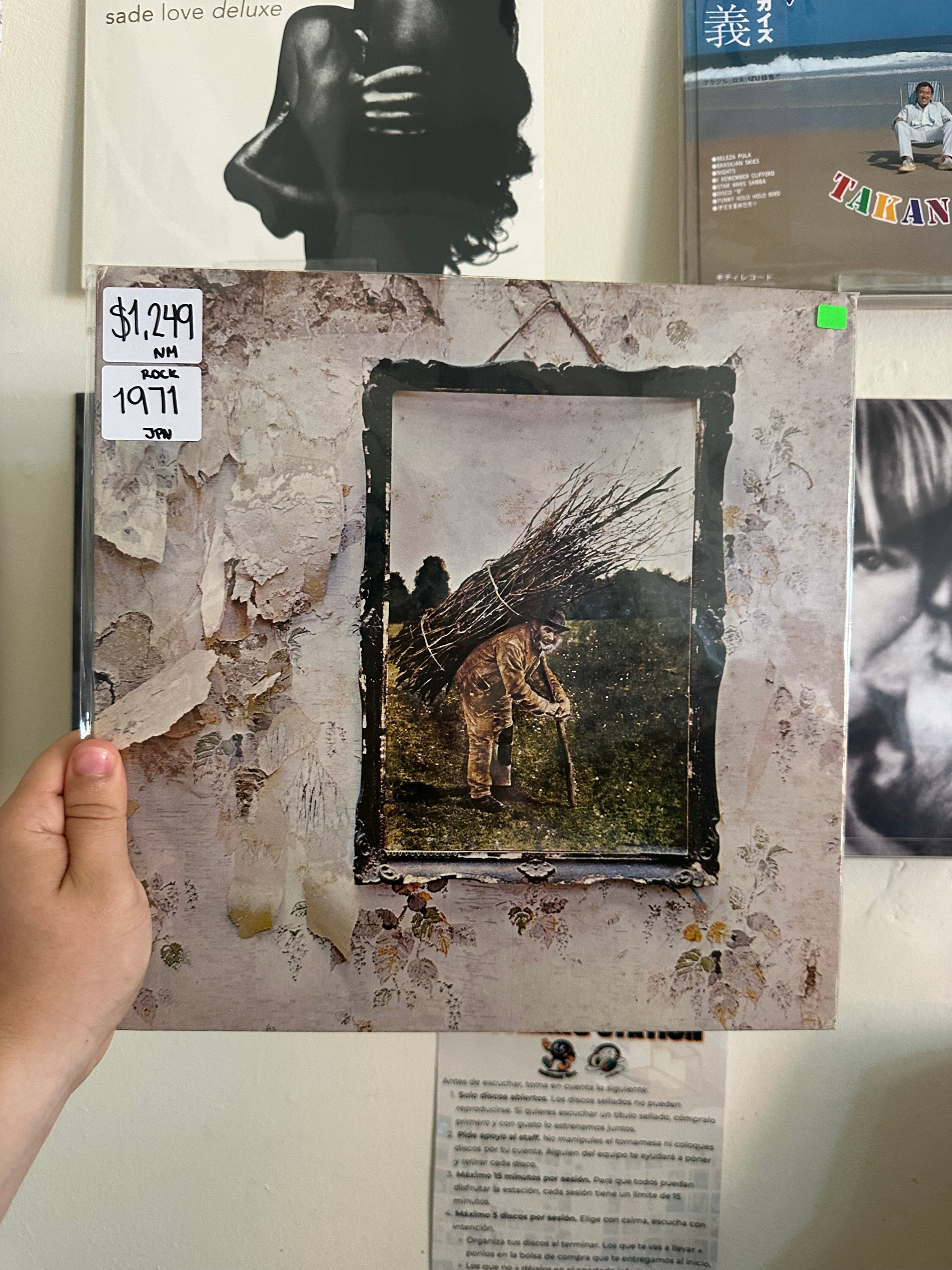 Led Zeppelin  – UntitledＩＶ (JPN-1971)