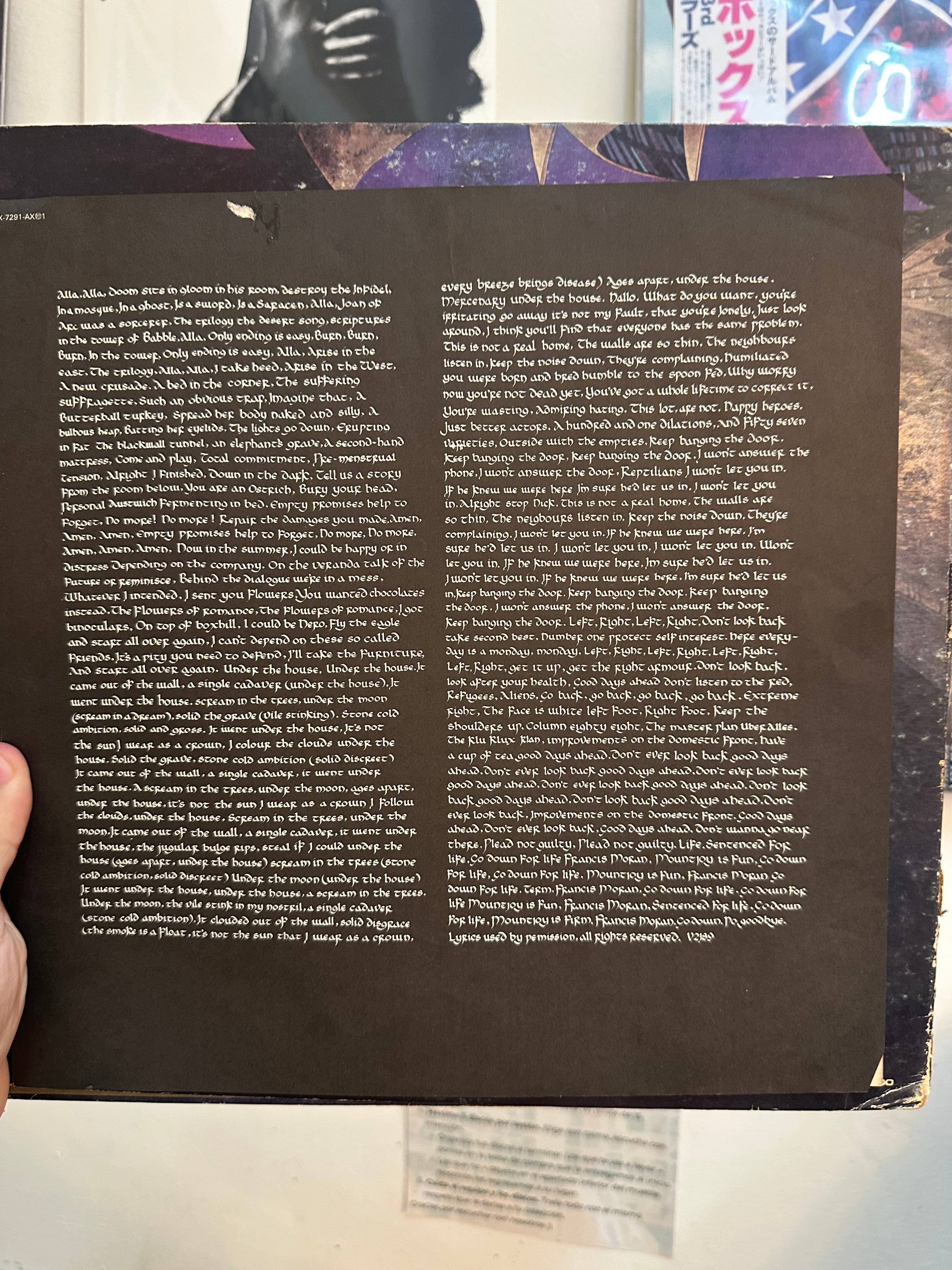 Yes – Fragile (JPN 1972)