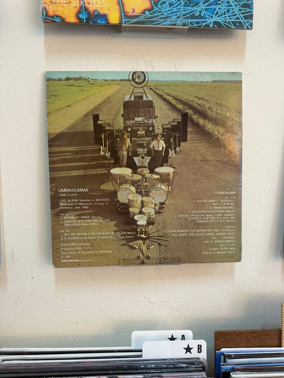 Pink Floyd - Ummagumma (JPN-1978)