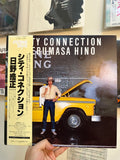 Terumasa Hino – City Connection (JPN-1979)