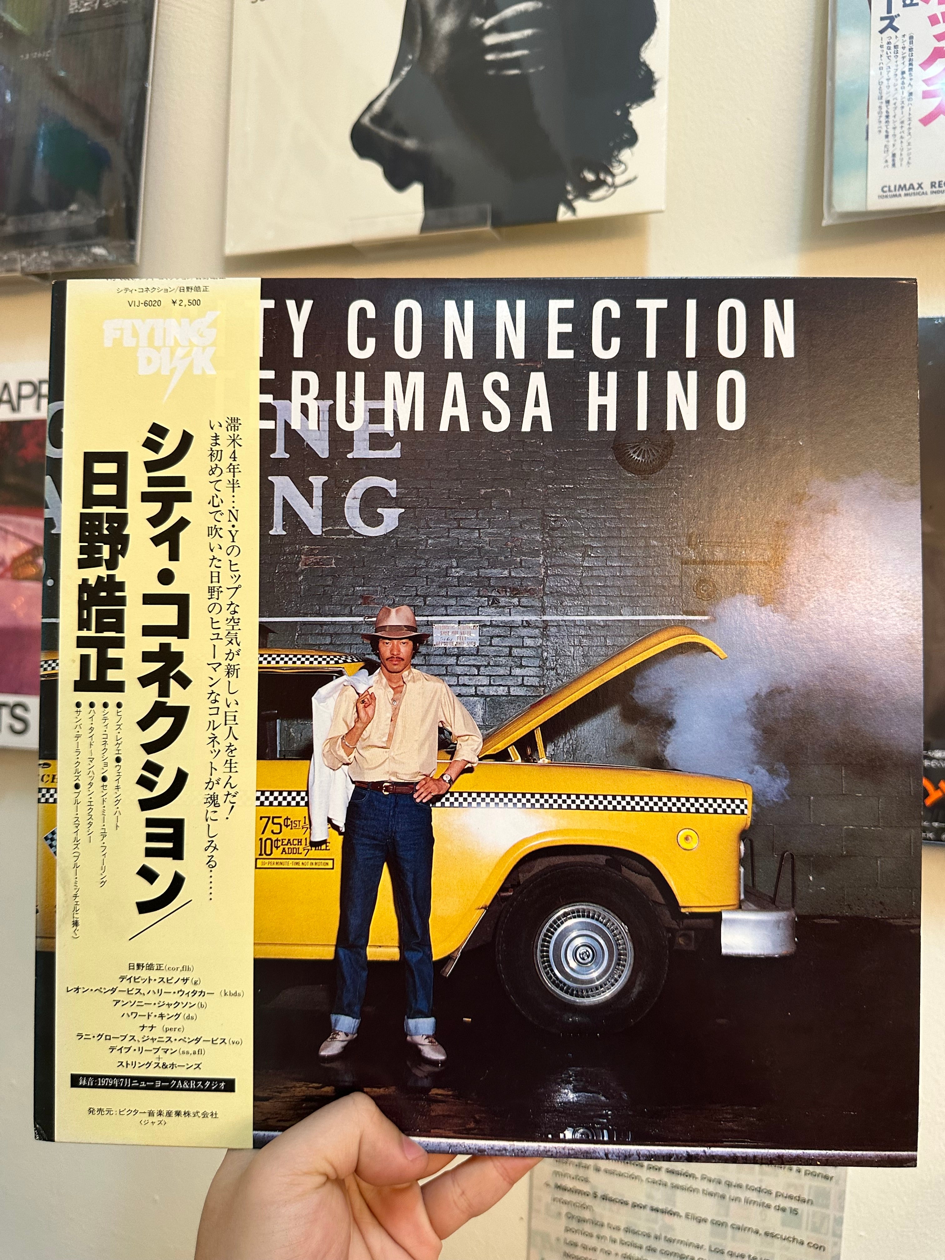 Terumasa Hino – City Connection (JPN-1979)