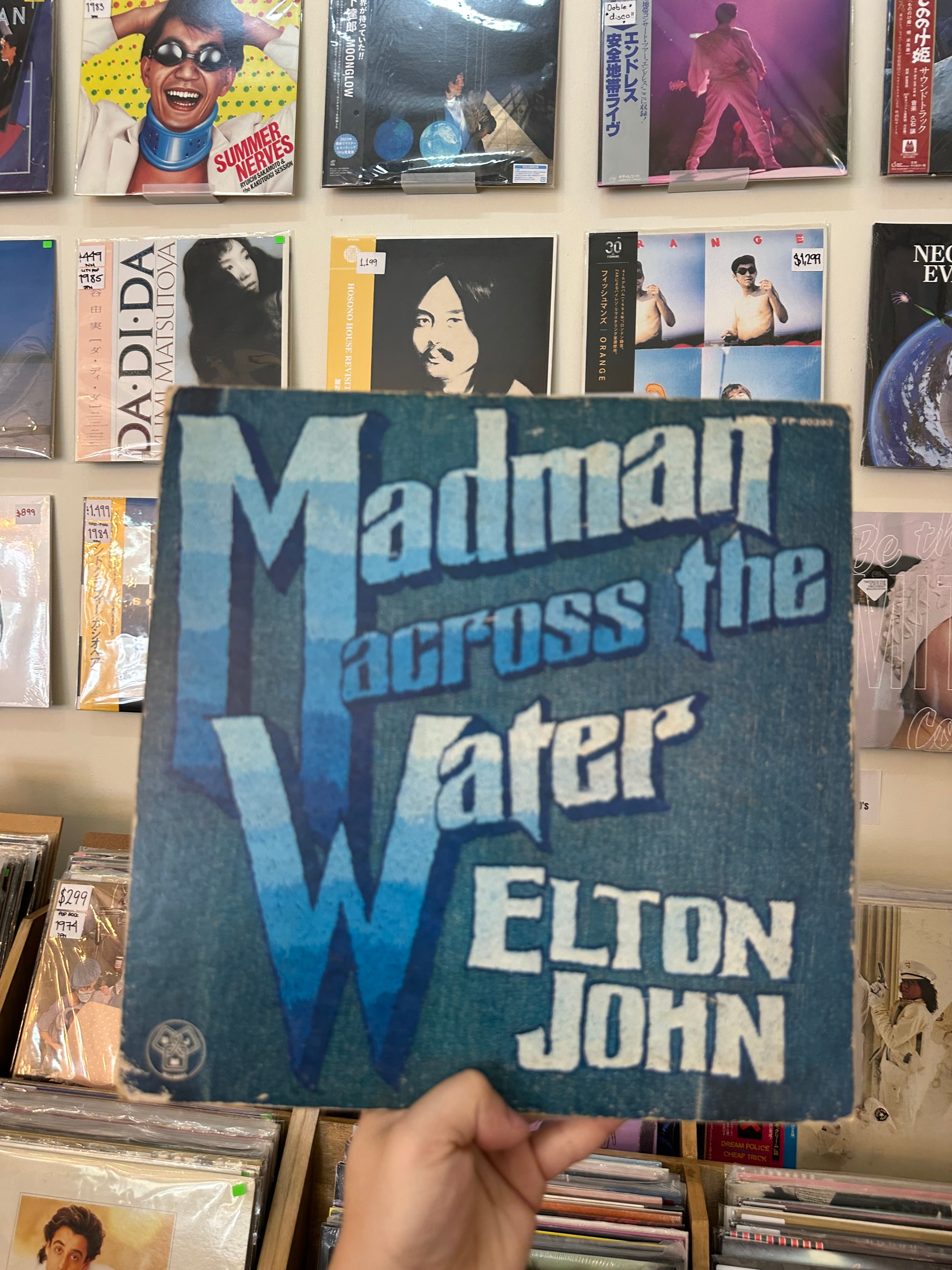Elton John – Madman Across The Water (JPN-1971)