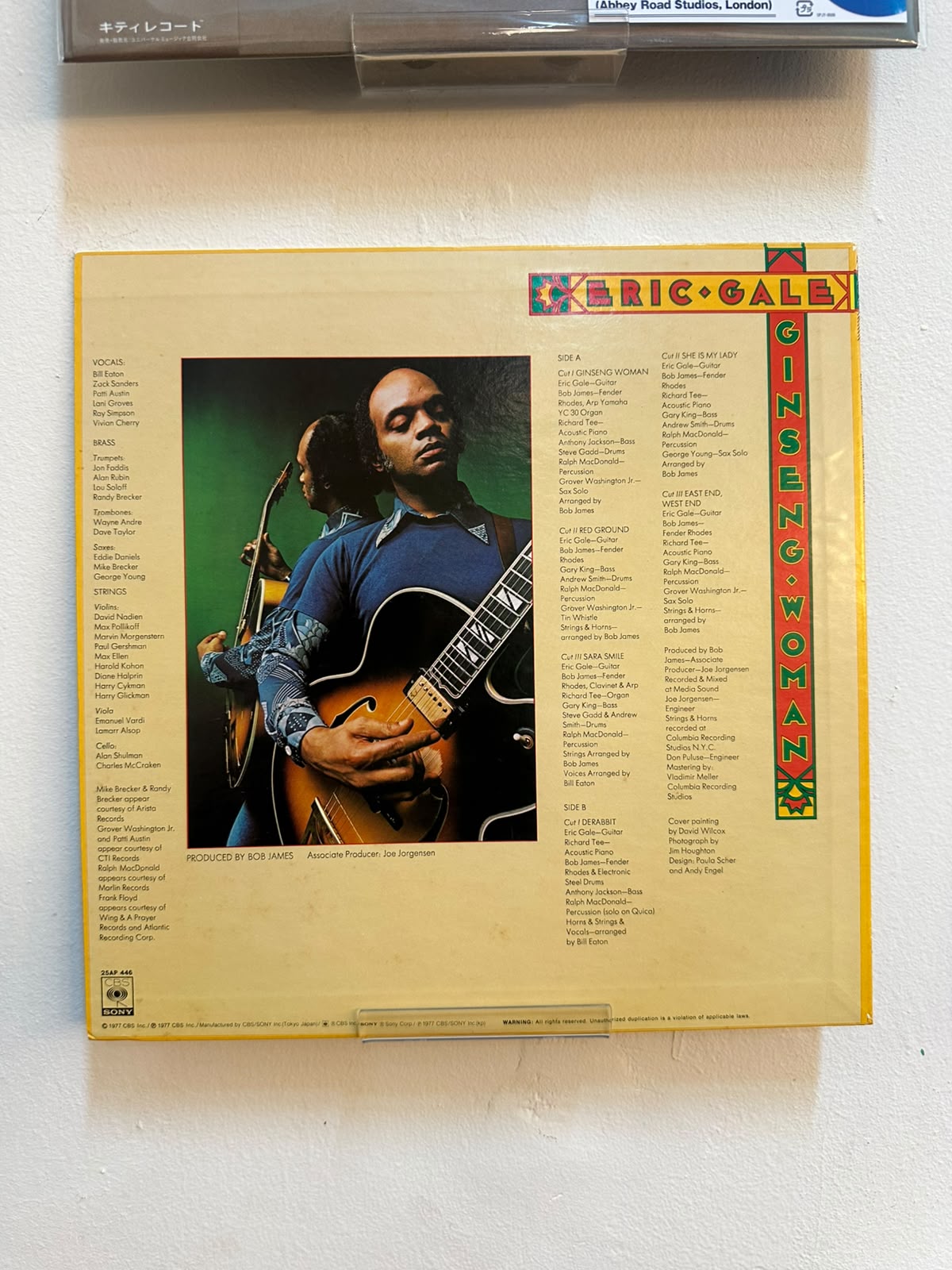 Eric Gale – Ginseng Woman (1977, Japan, CBS/Sony)