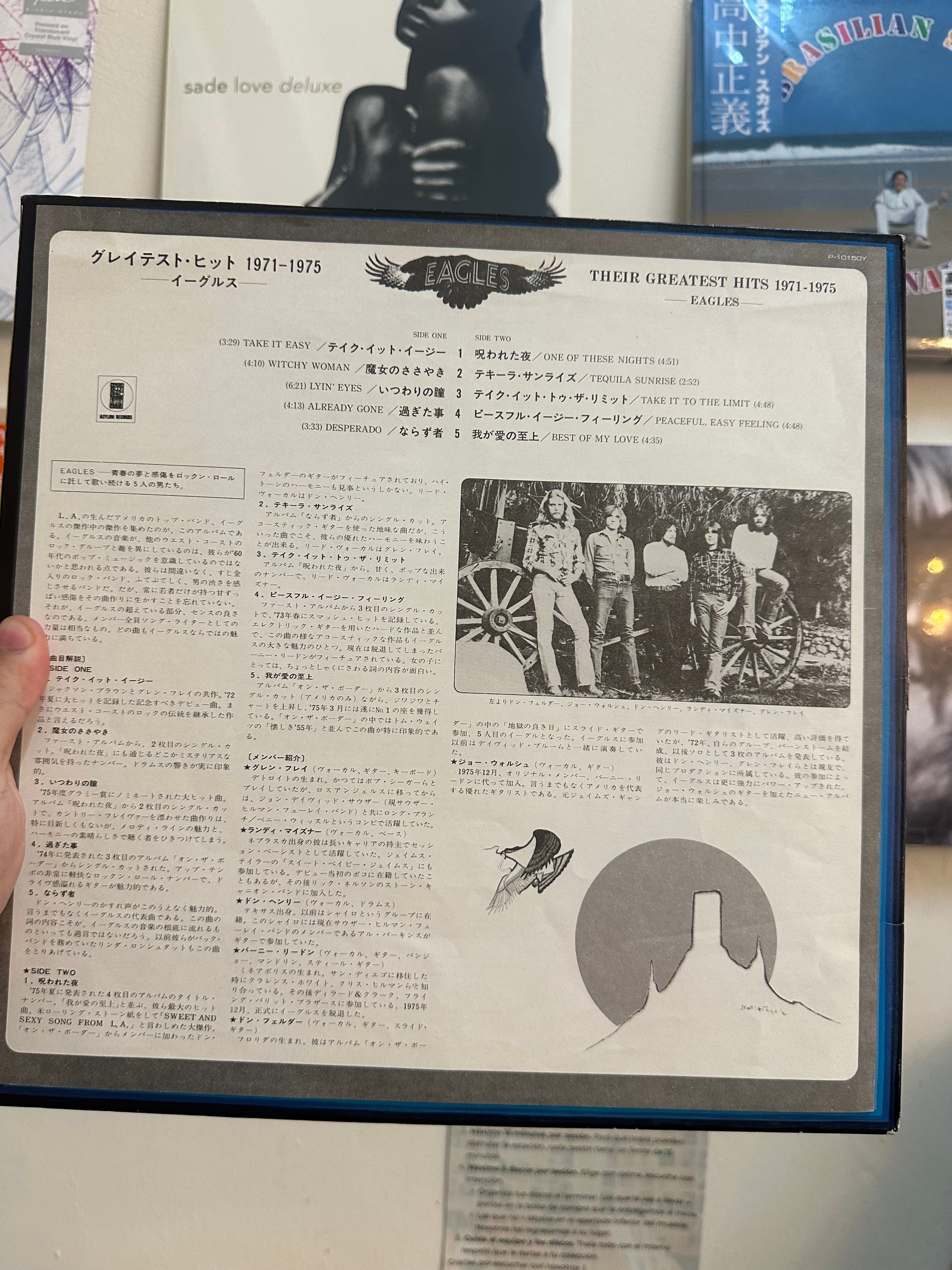 Eagles – Their Greatest Hits 1971-1975 (JPN-1976) (Copia)
