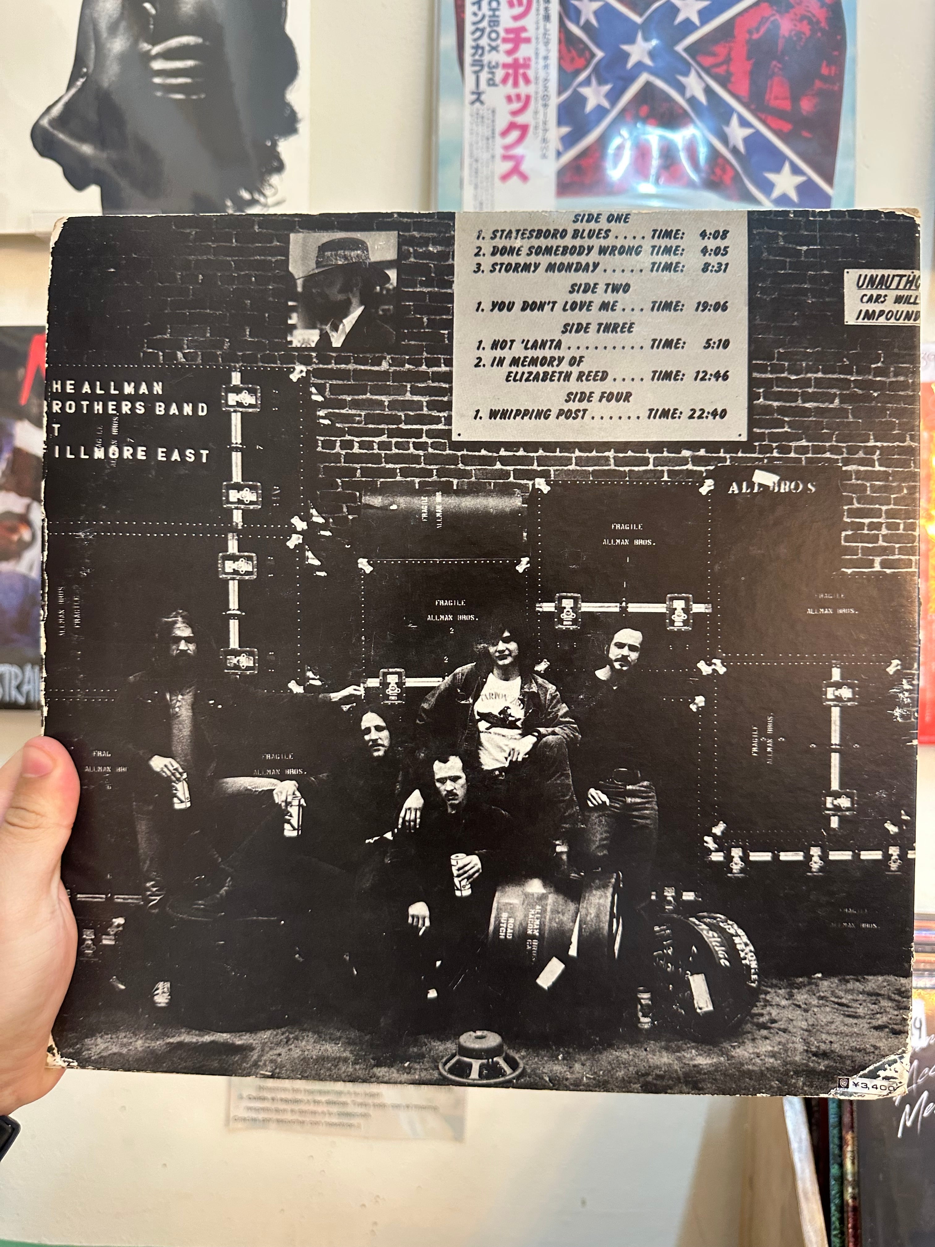 The Allman Brothers Band – The Allman Brothers Band At Fillmore East (JPN 1973)