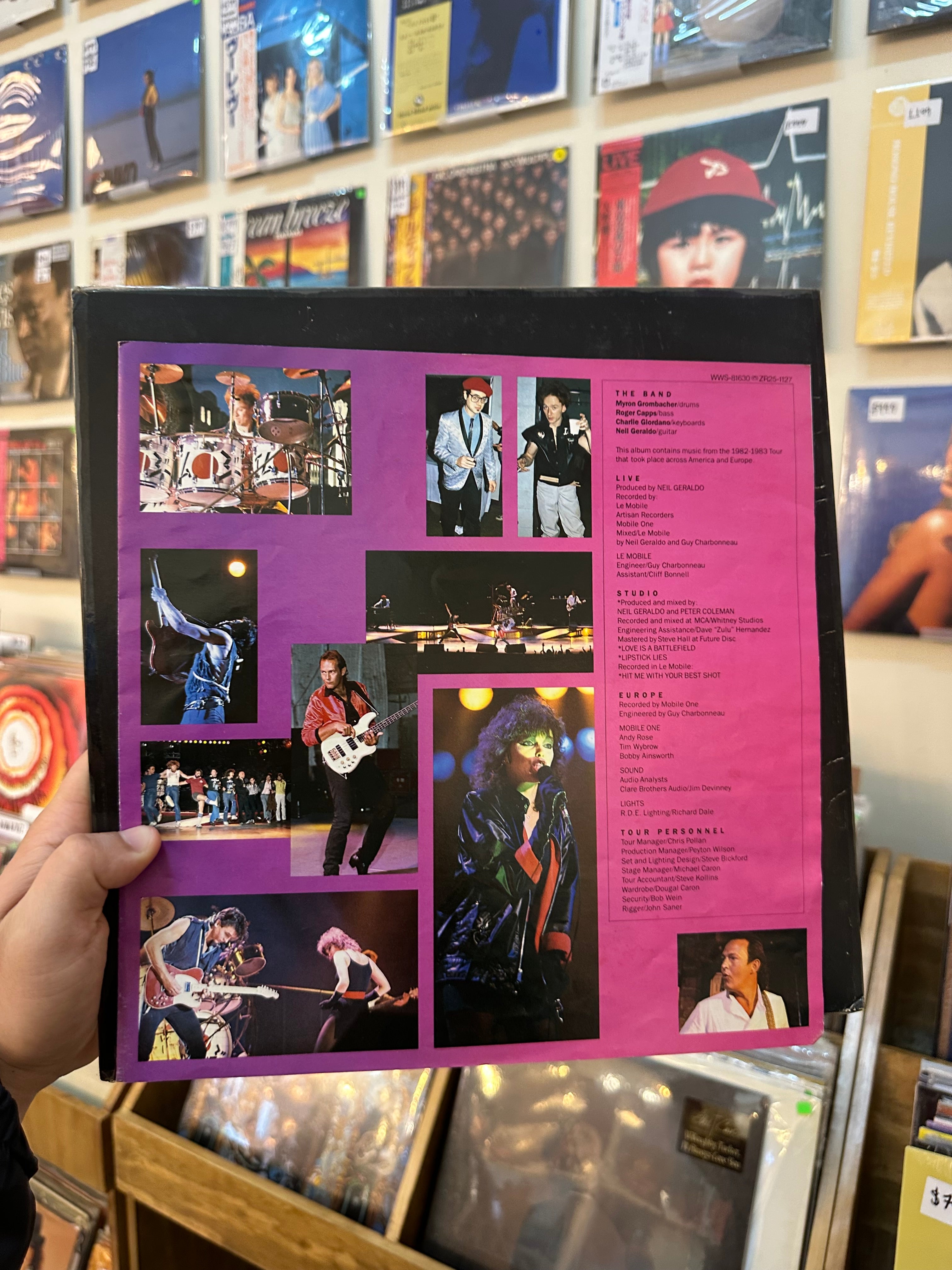 Pat Benatar – Live From Earth (JPN 1983)