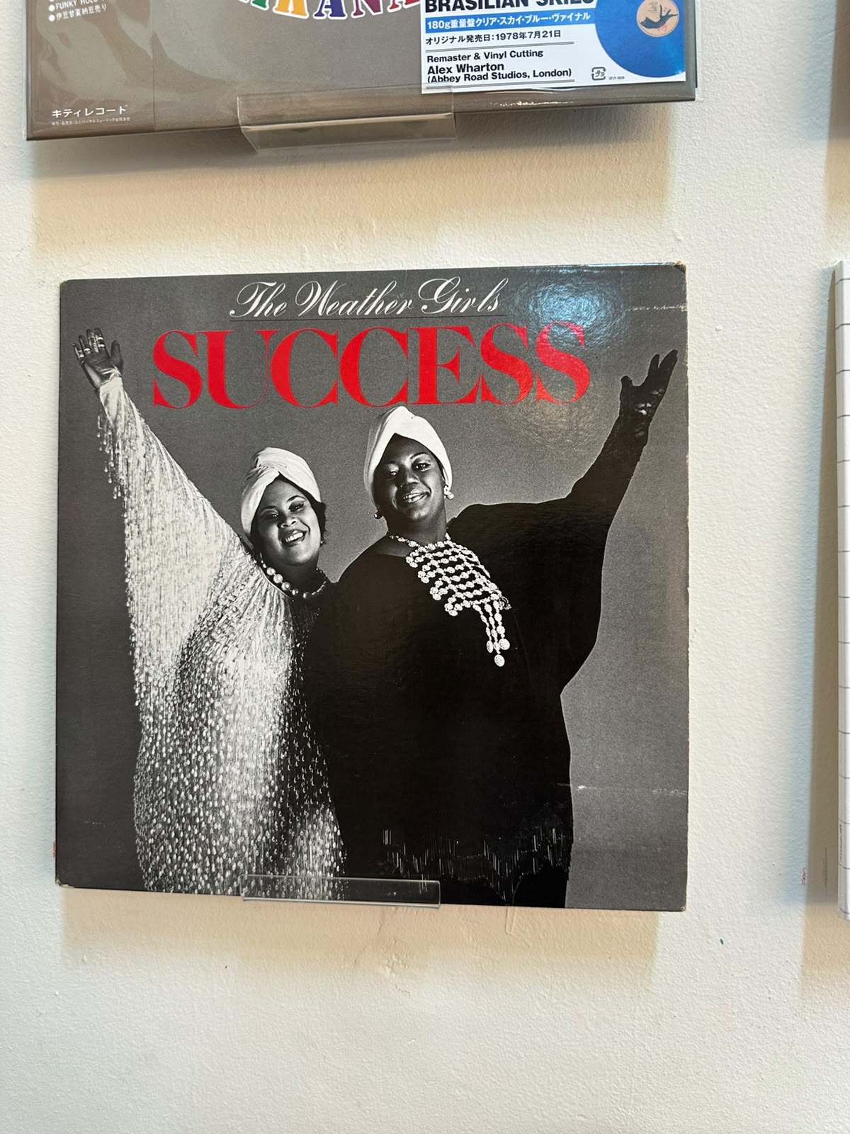 The Weather Girls – Success (1983, US, Columbia)