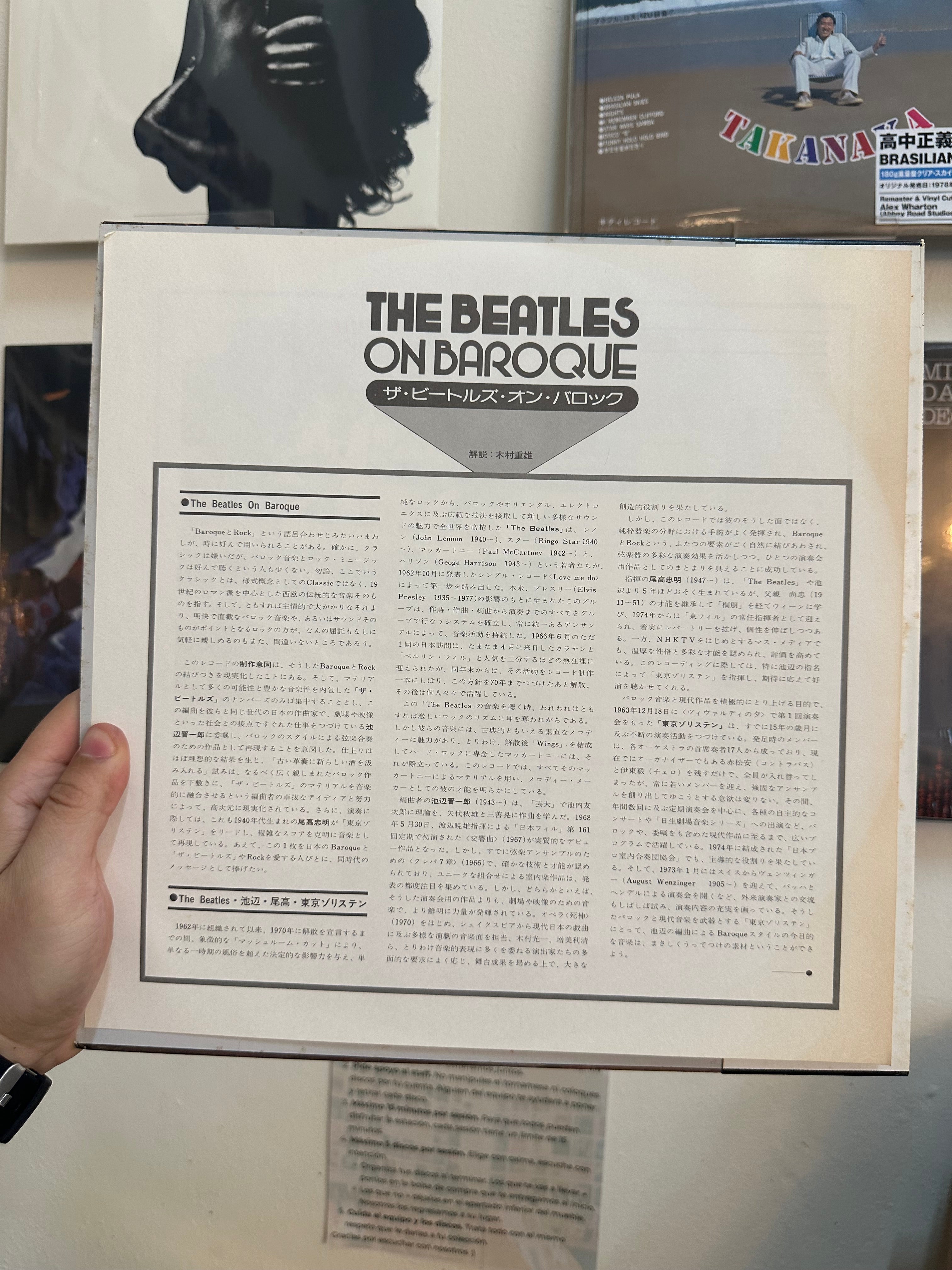 Tokyo Solisten – The Beatles On Baroque (JPN-1977)