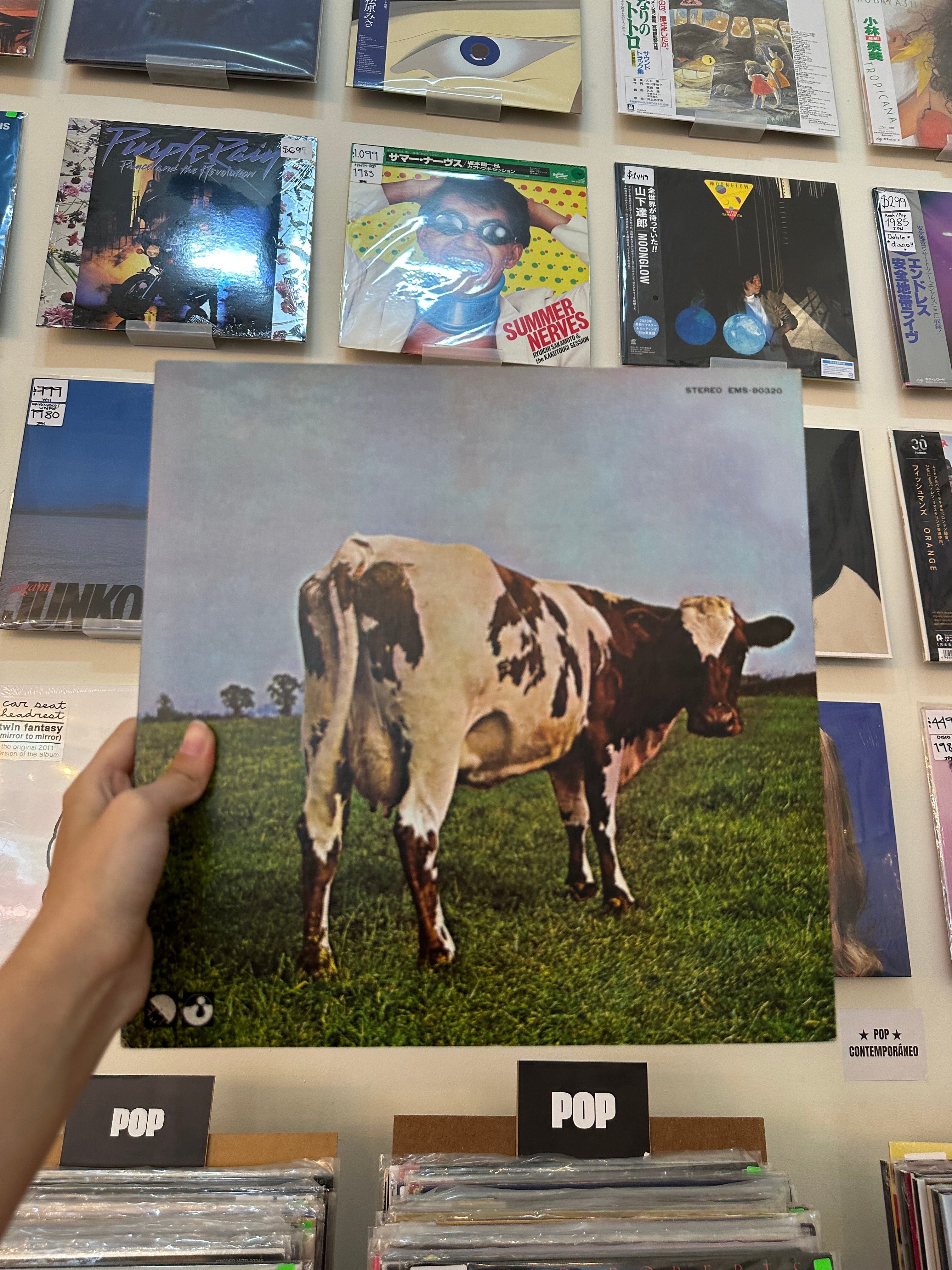 Pink Floyd – Atom Heart Mother (JPN-1974)