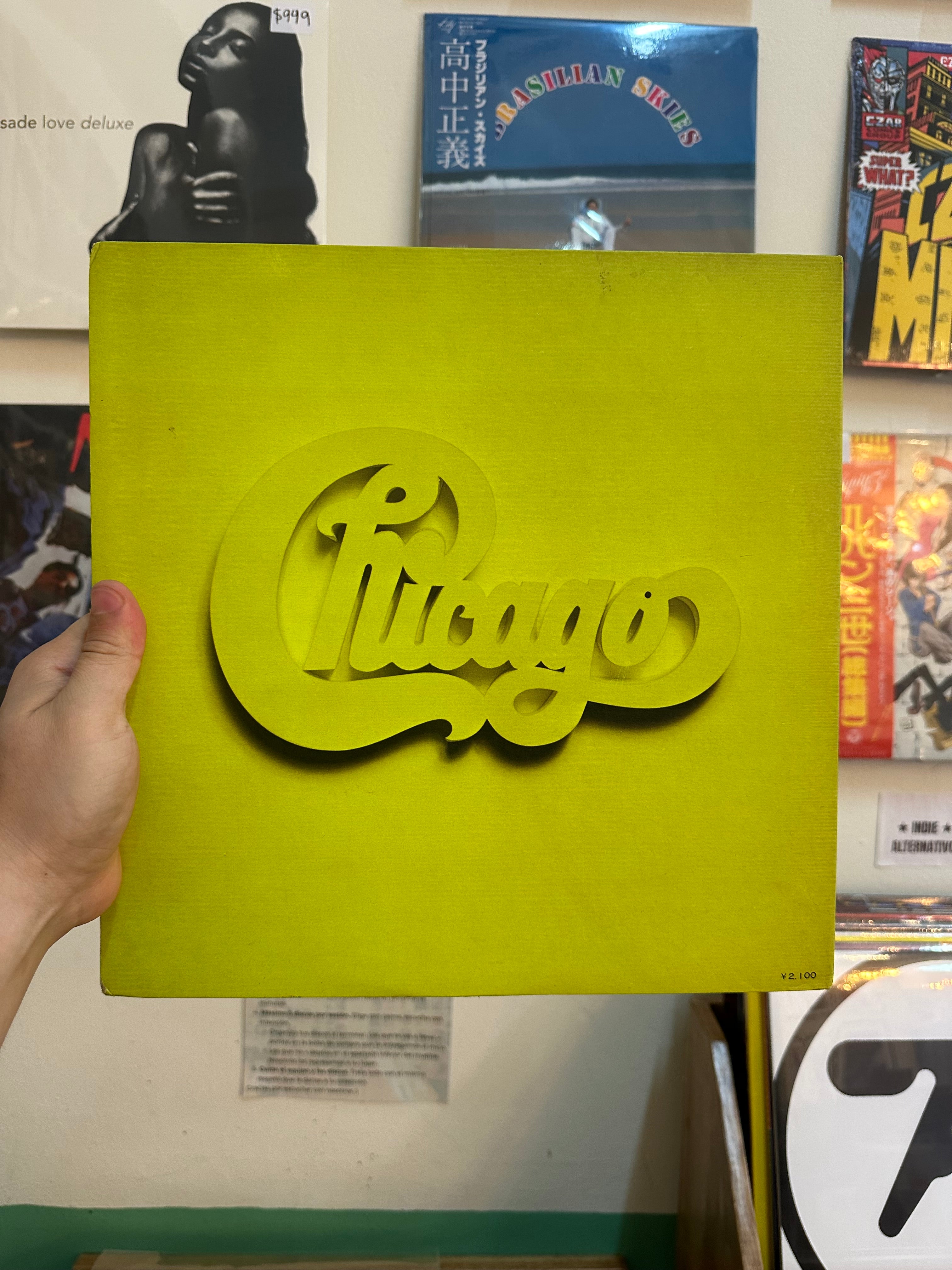 Chicago (2) – The Great Chicago At Carnegie Hall (JPN 1972)