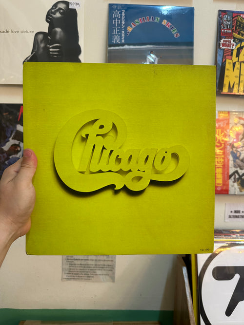 Chicago (2) – The Great Chicago At Carnegie Hall (JPN 1972)
