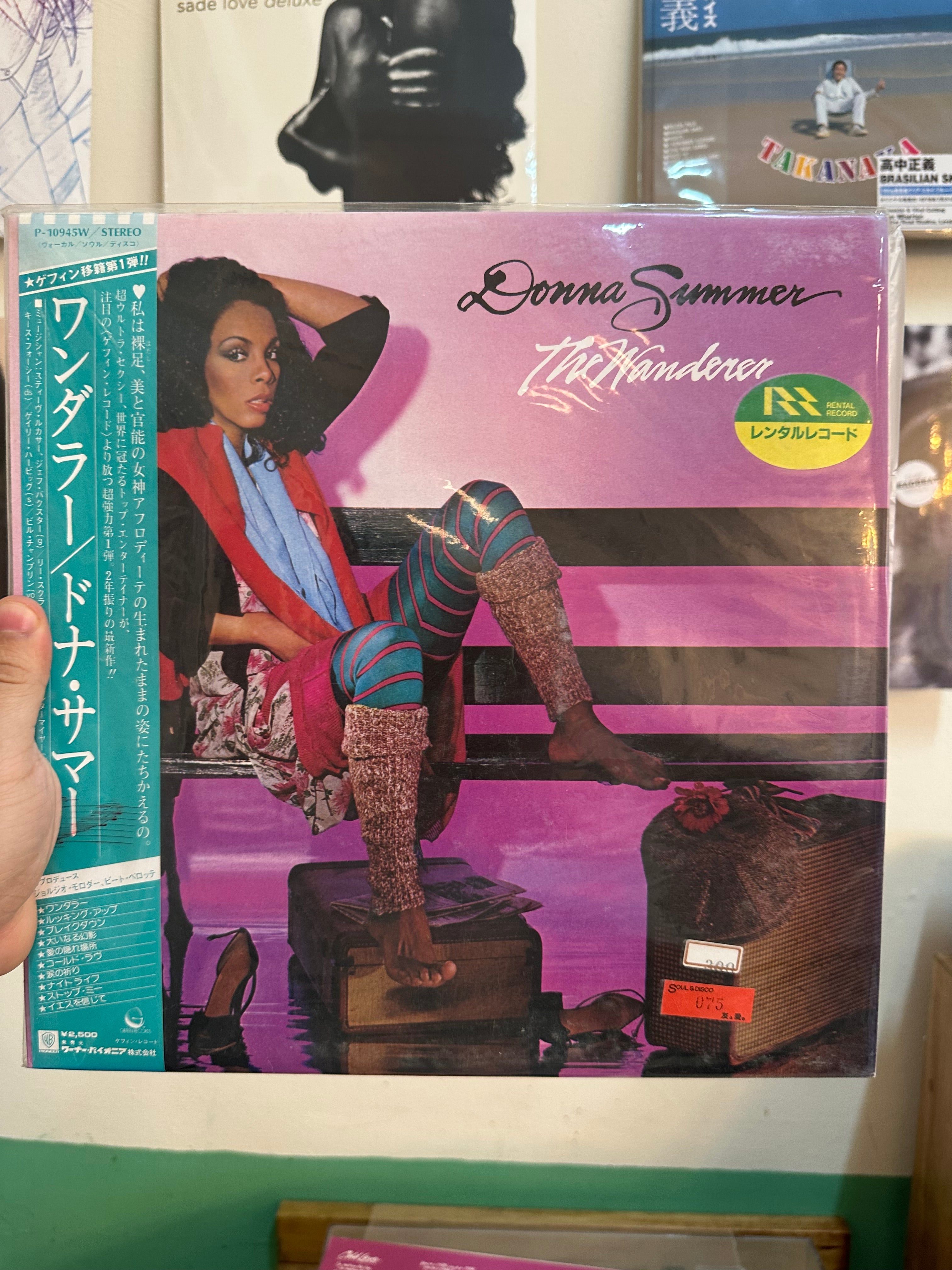 Donna Summer – The Wanderer (JPN-1980)