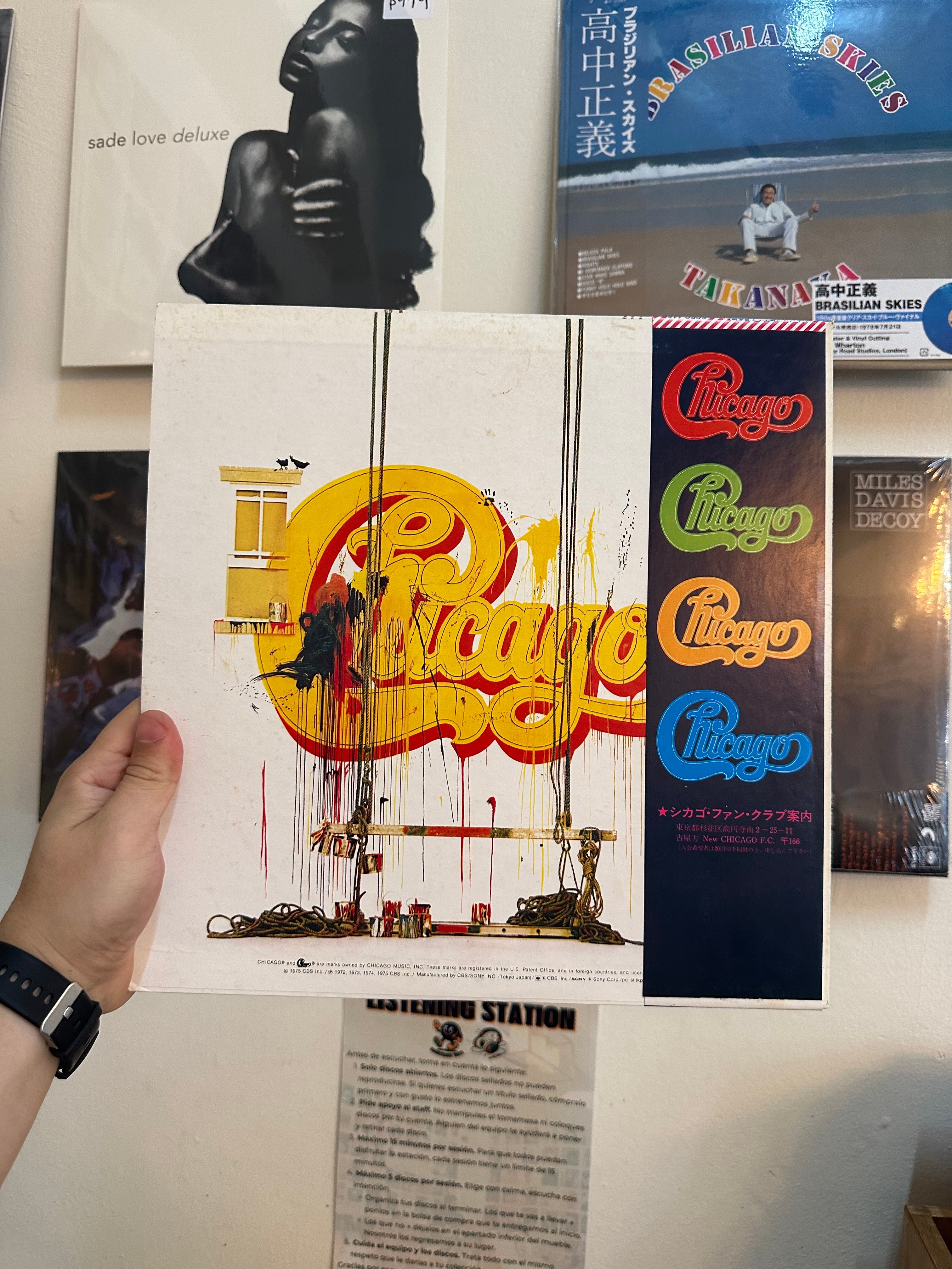 Chicago – Chicago IX - Chicago's Greatest Hits (JPN-1975)