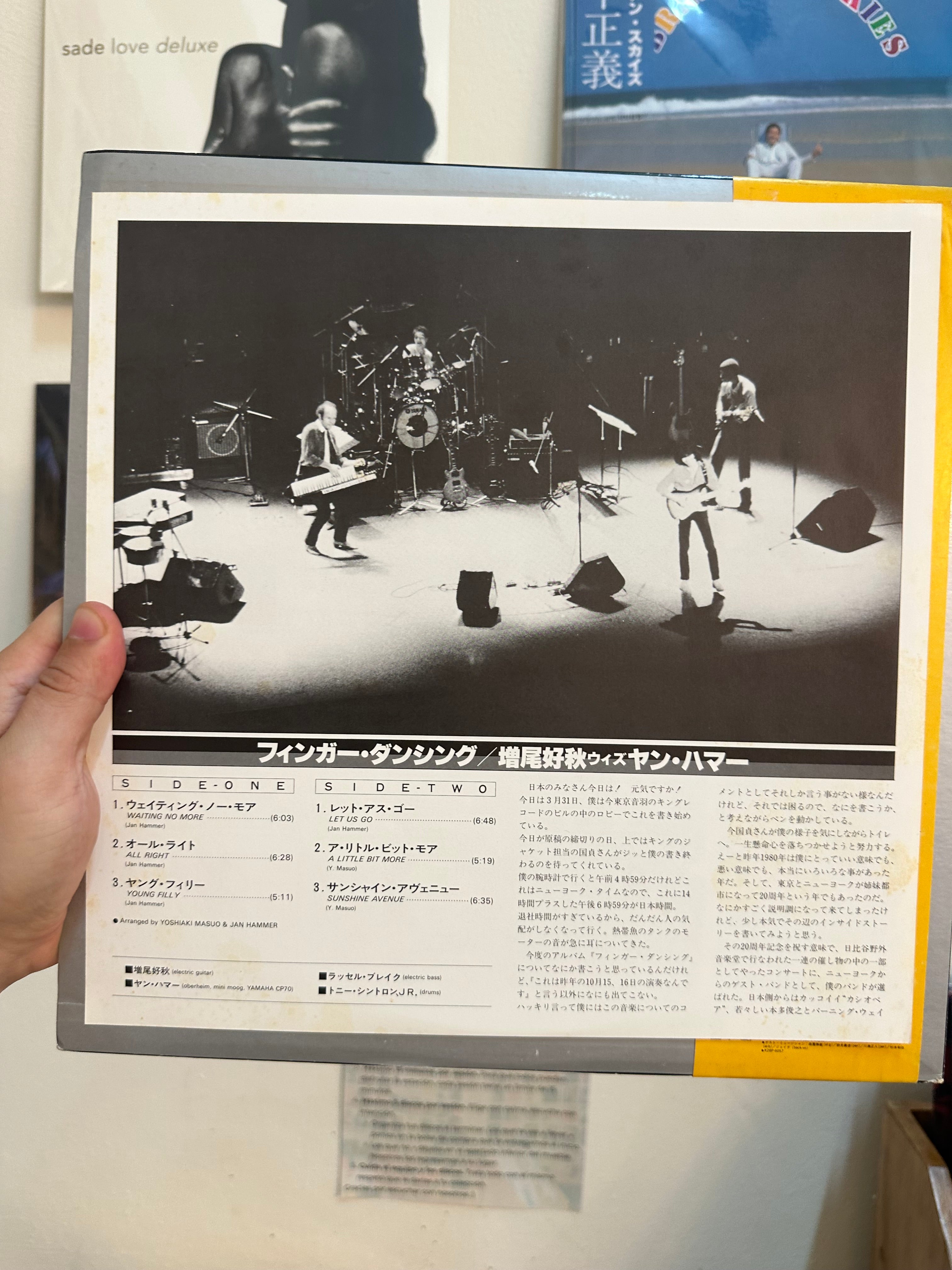 Yoshiaki Masuo With Jan Hammer – Finger Dancing (JPN 1981)