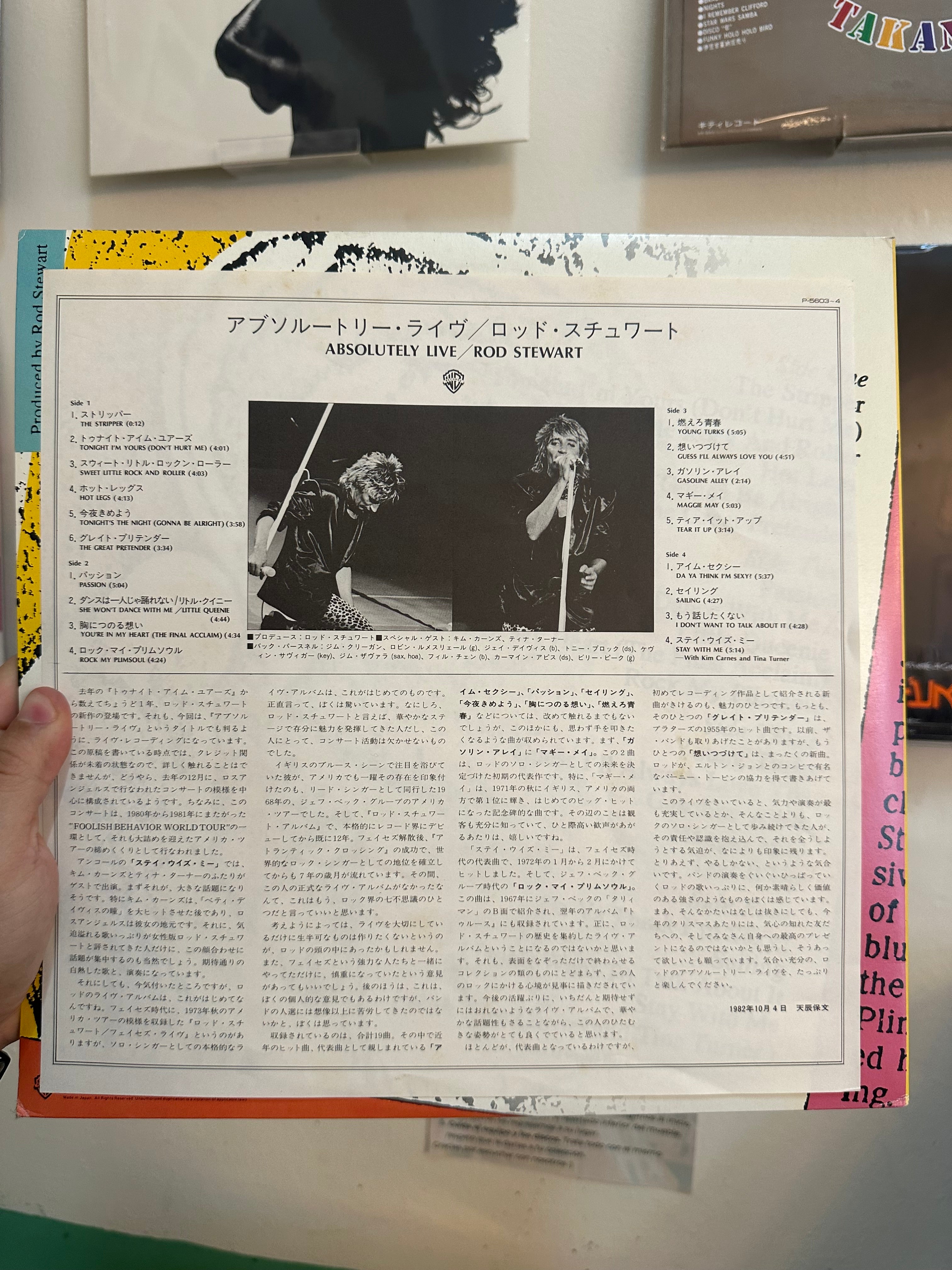 Rod Stewart – Absolutely Live (JPN-1982)