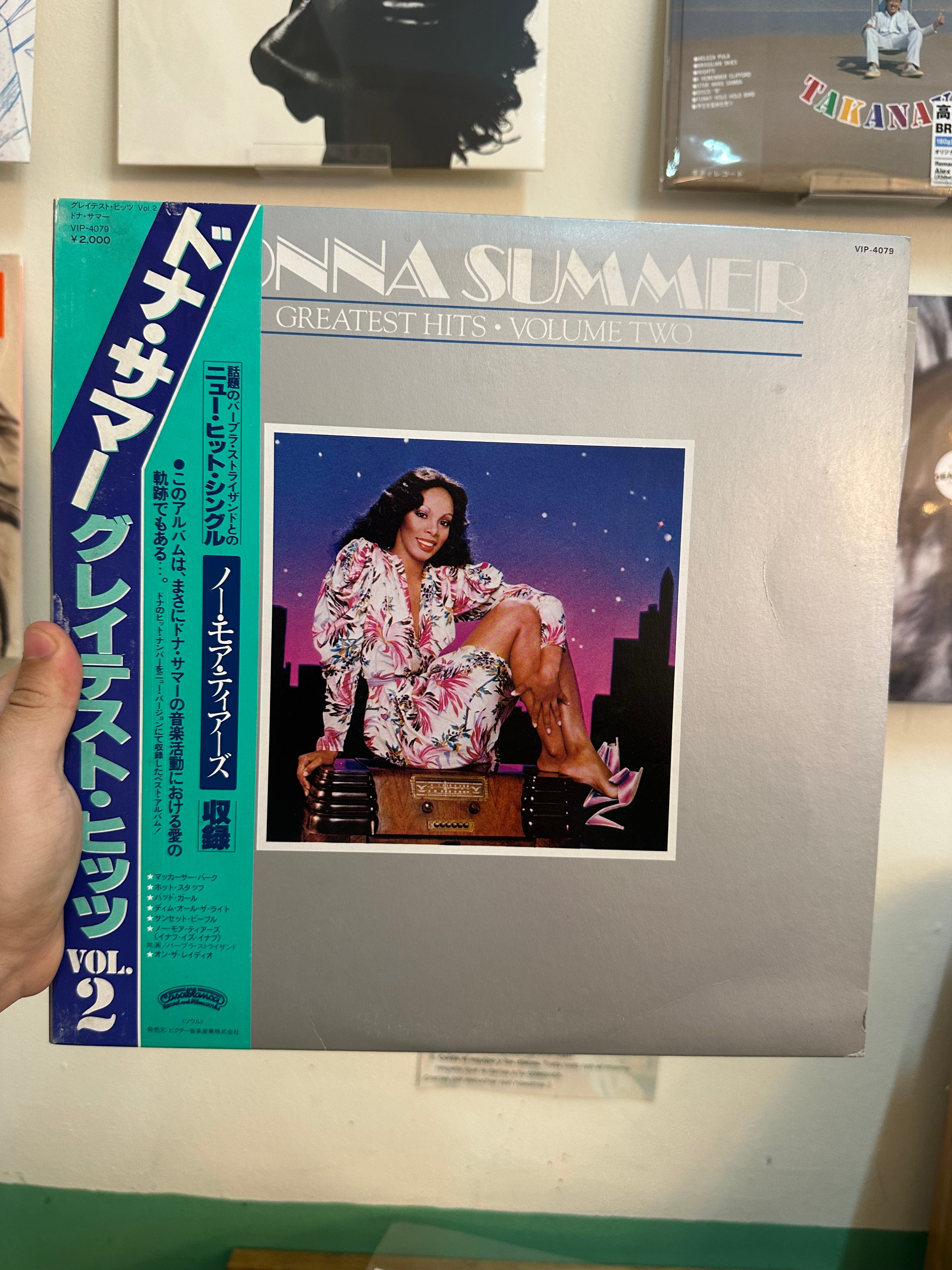 Donna Summer – Greatest Hits - Volume Two (JPN-1979)