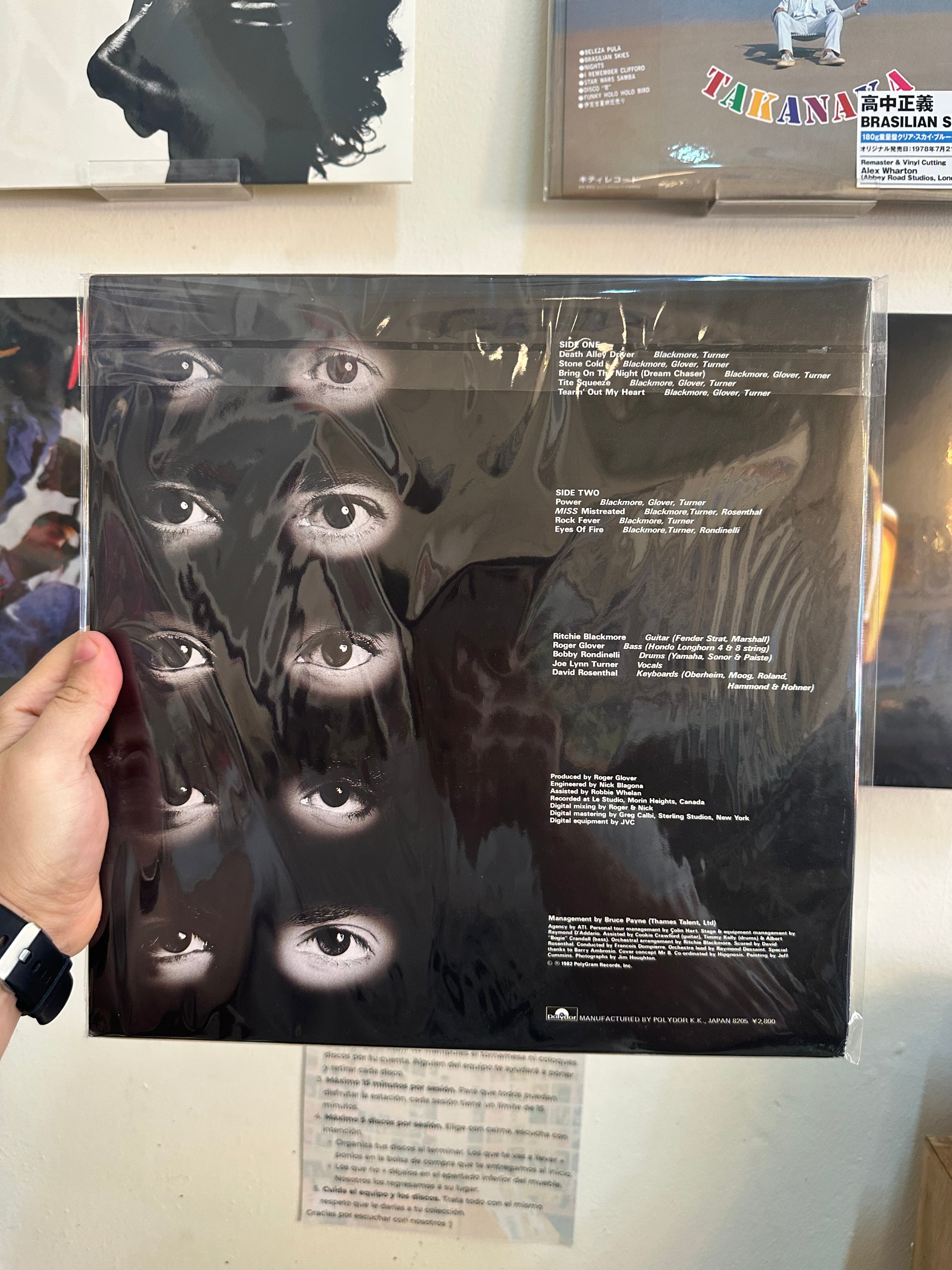 Rainbow – Straight Between The Eyes (JPN 1982)