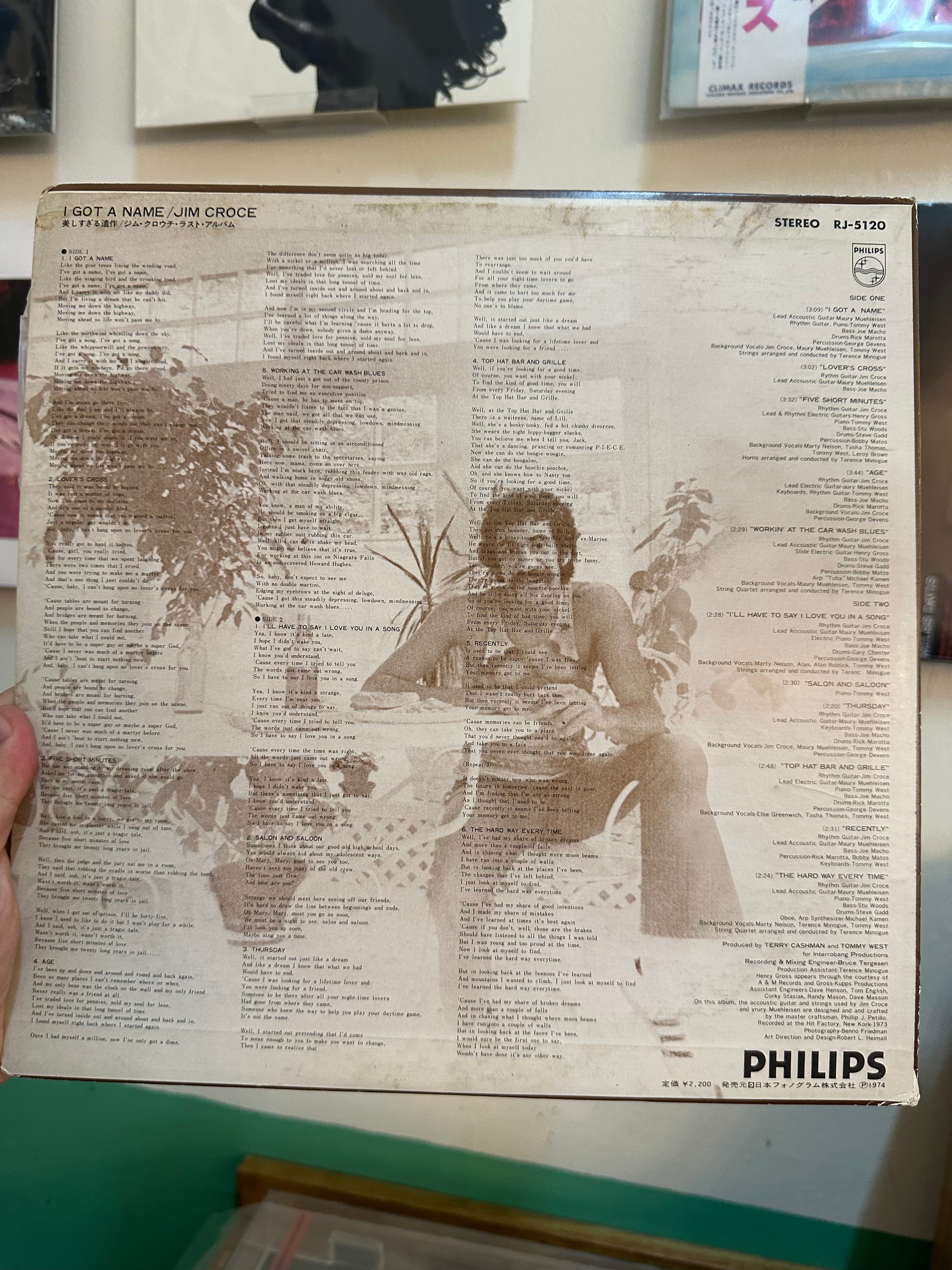 Jim Croce – I Got A Name (JPN 1974)