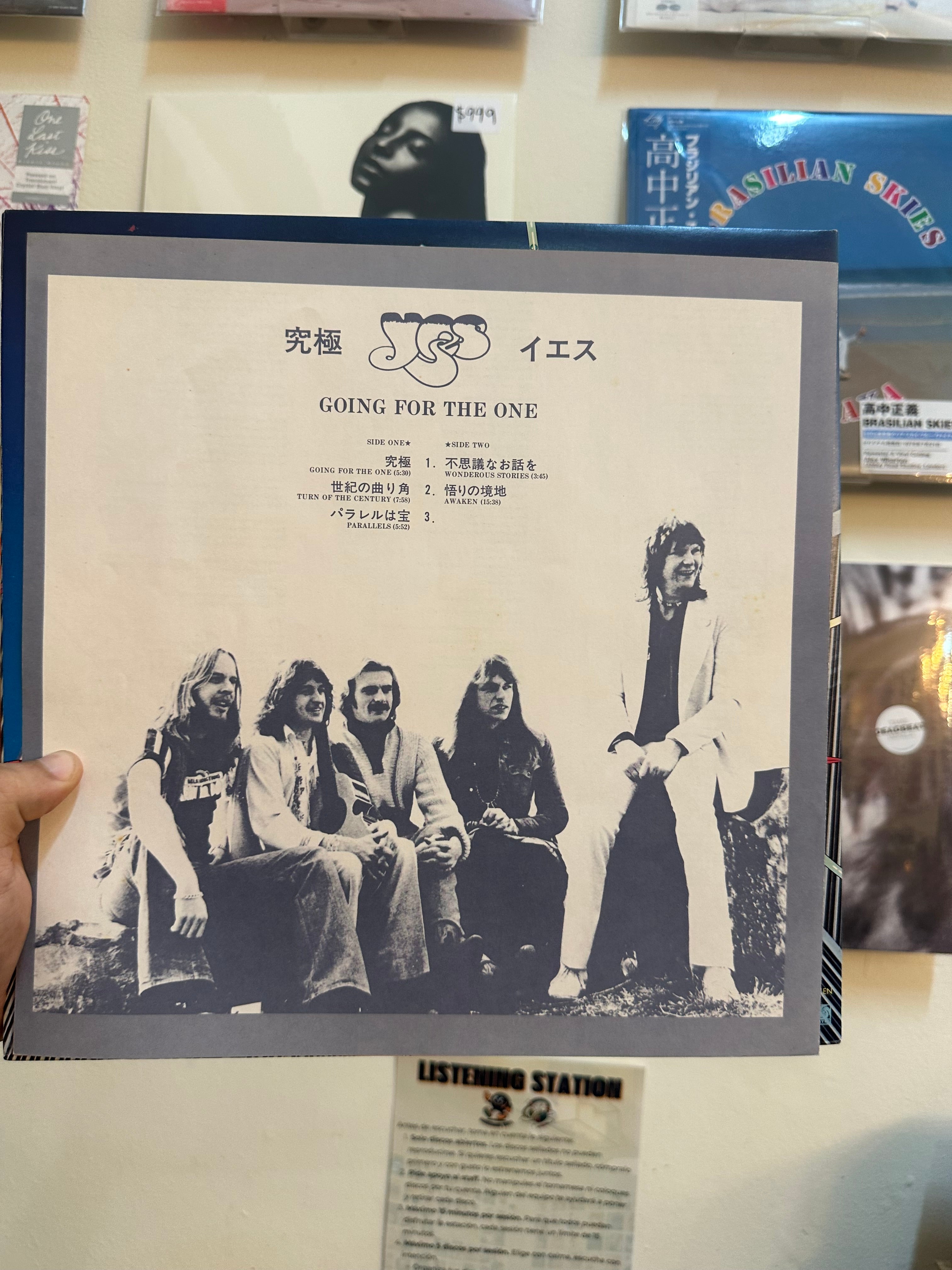 Yes – Going For The One (JPN 1979)