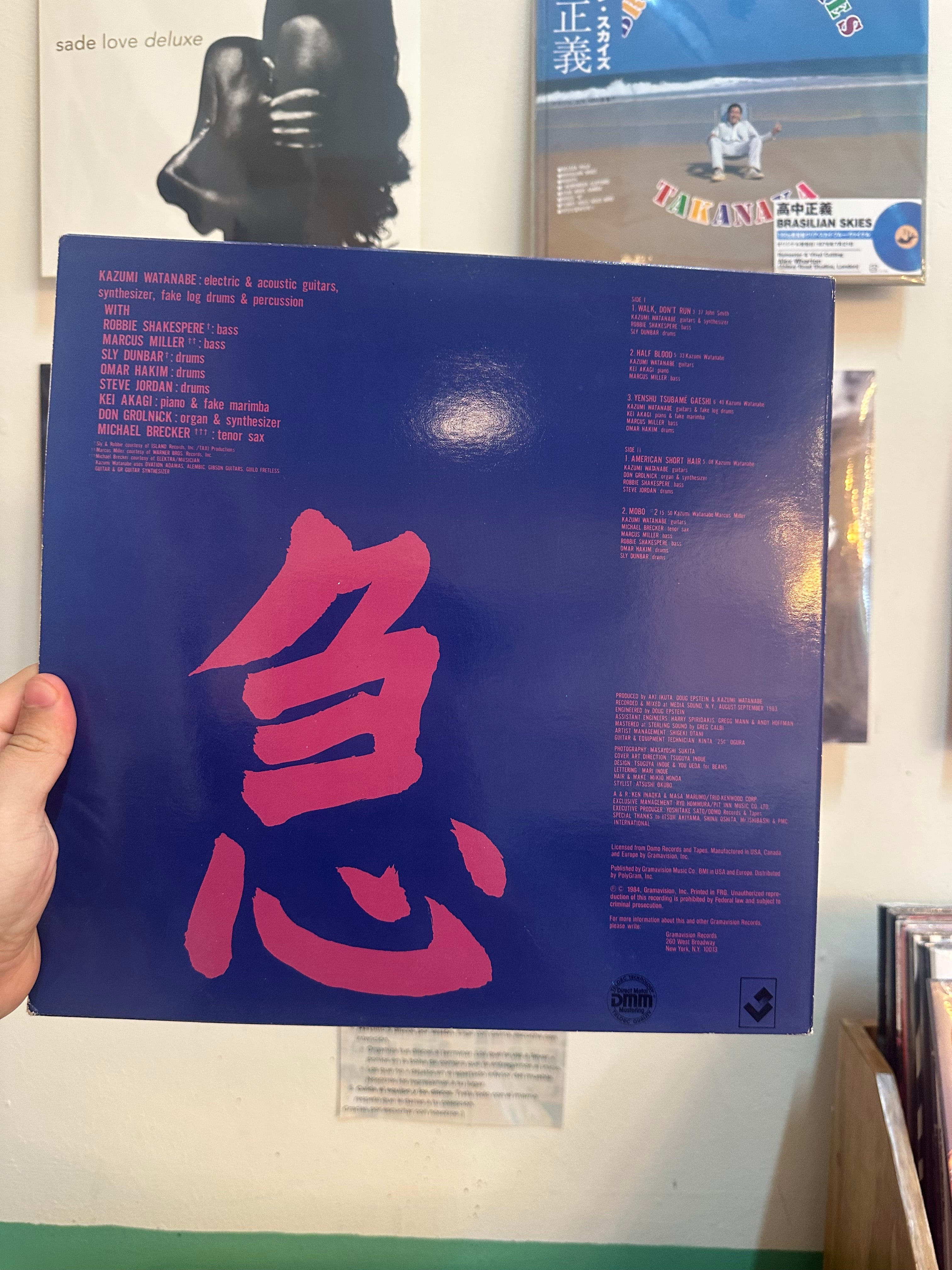 Kazumi Watanabe – Mobo I (US 1984)