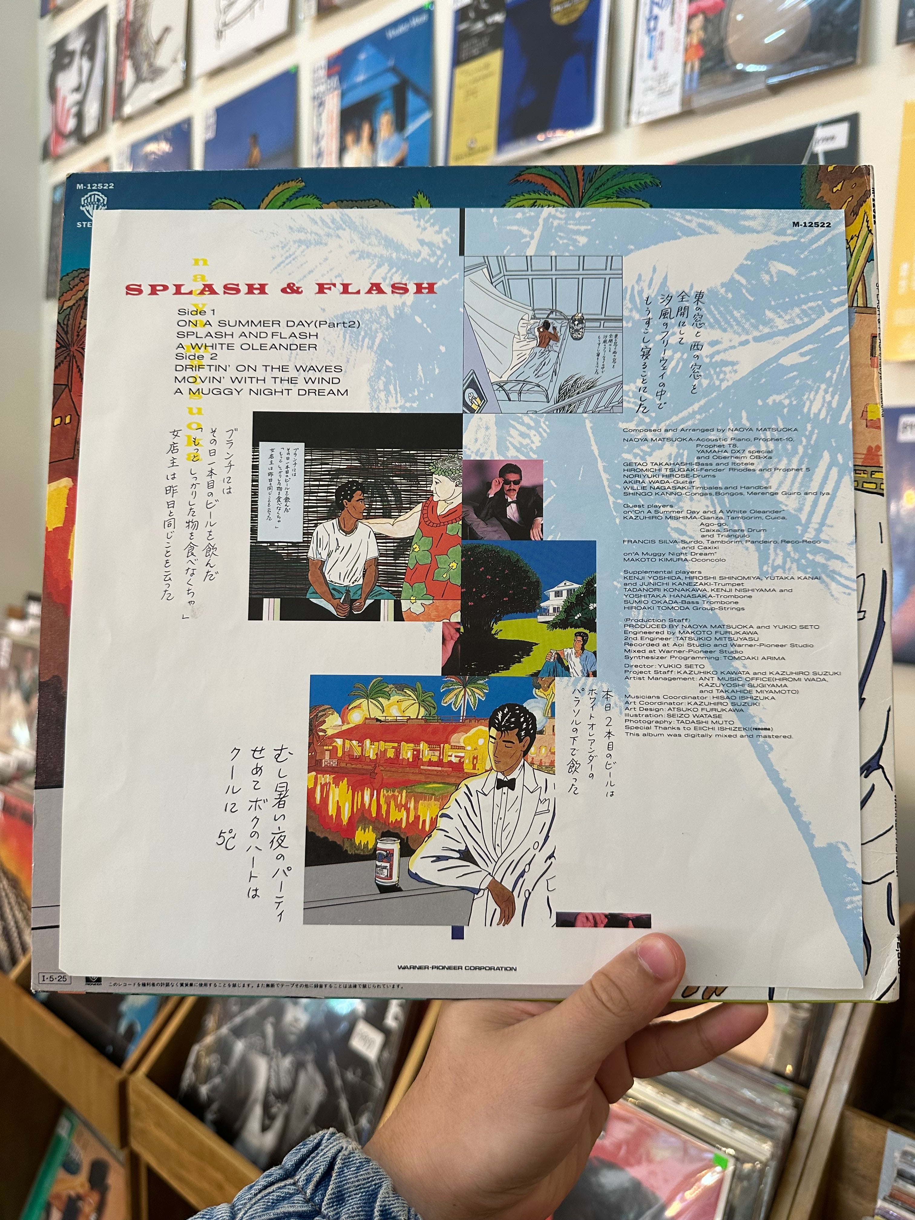 Naoya Matsuoka – Splash & Flash (JPN-1985)