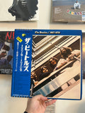 The Beatles – 1967-1970 (JPN-1973)