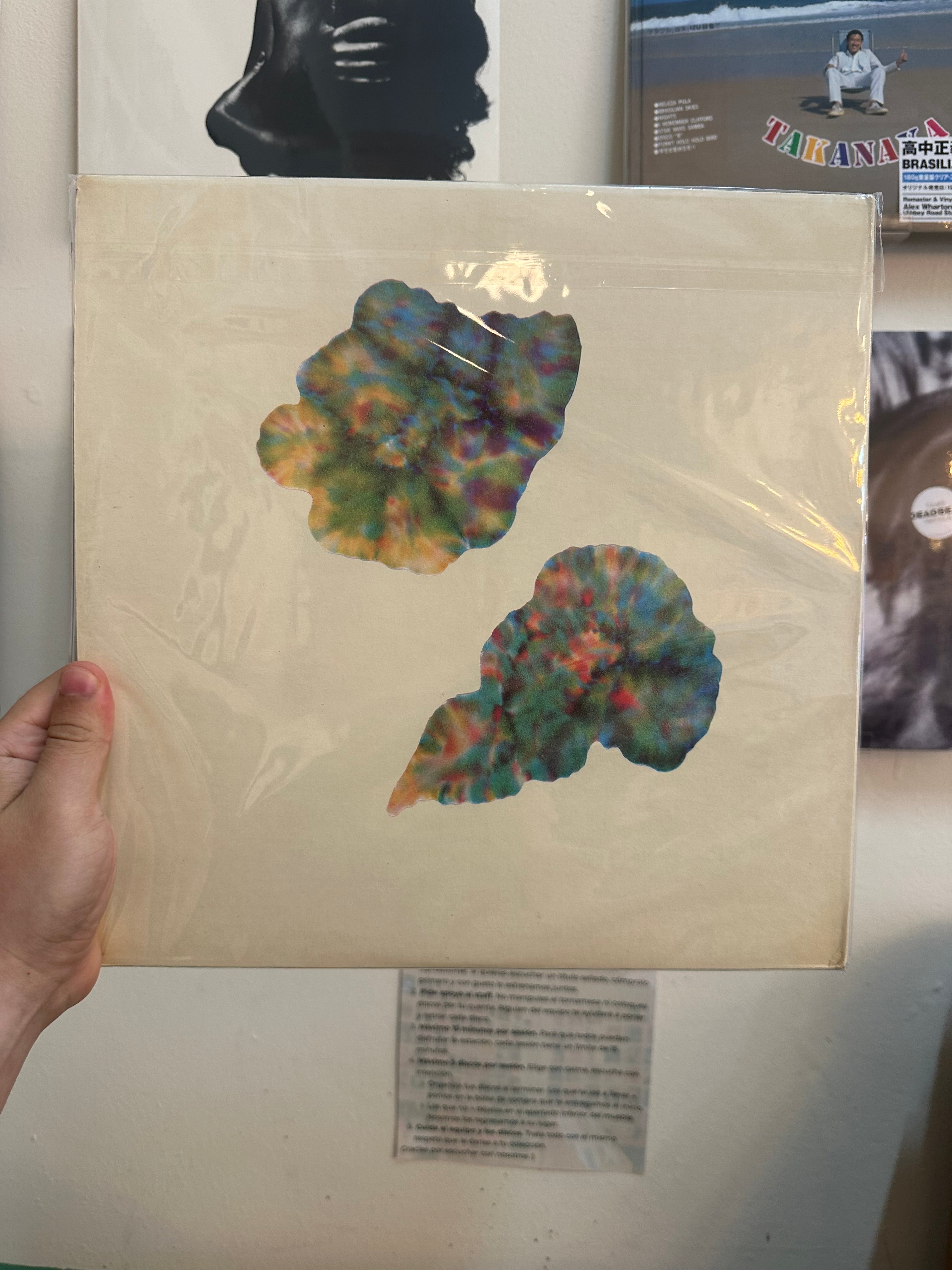 King Crimson – Islands (CAN 1972)