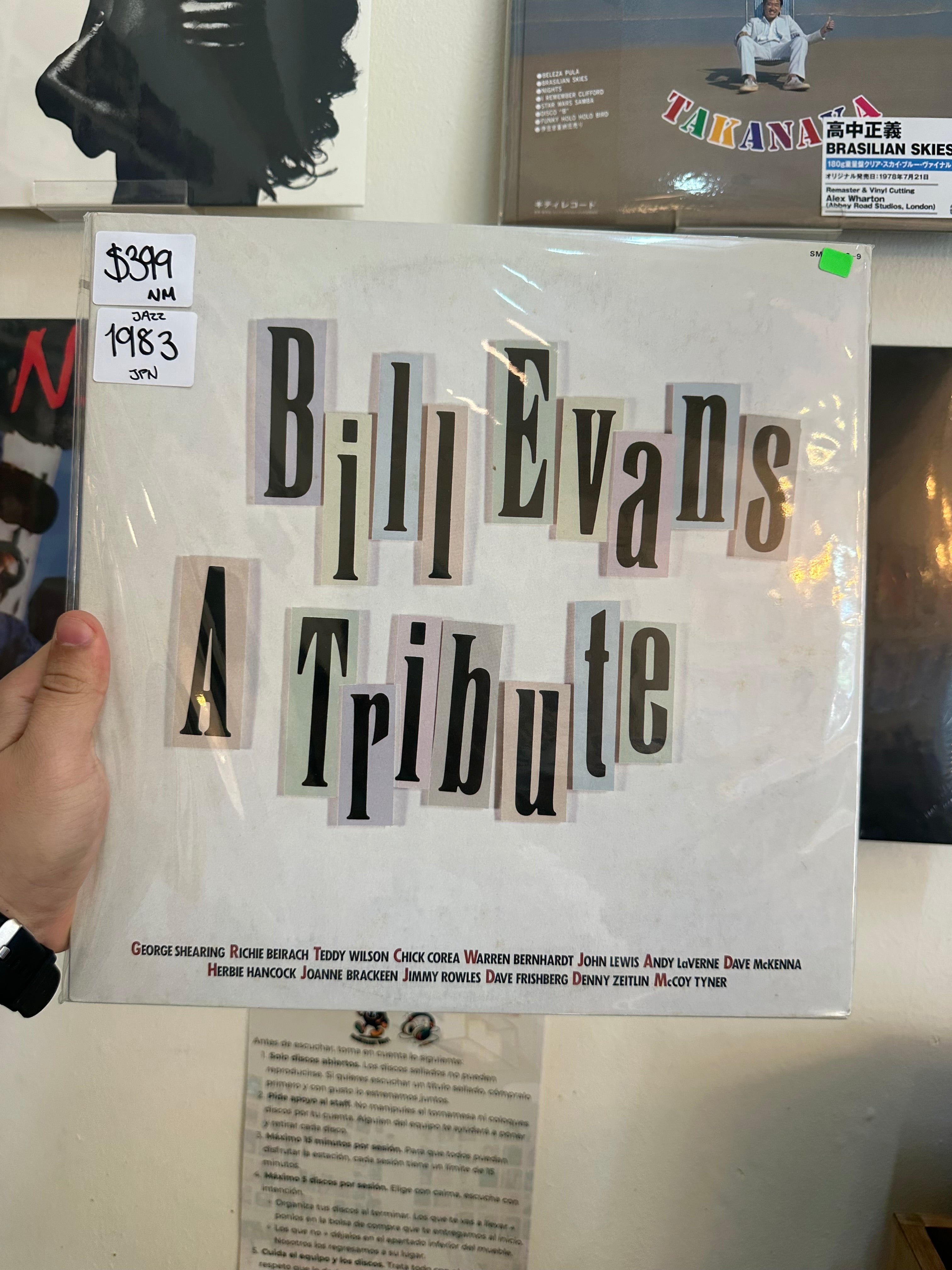 Various – Bill Evans ~ A Tribute (JPN 1983)
