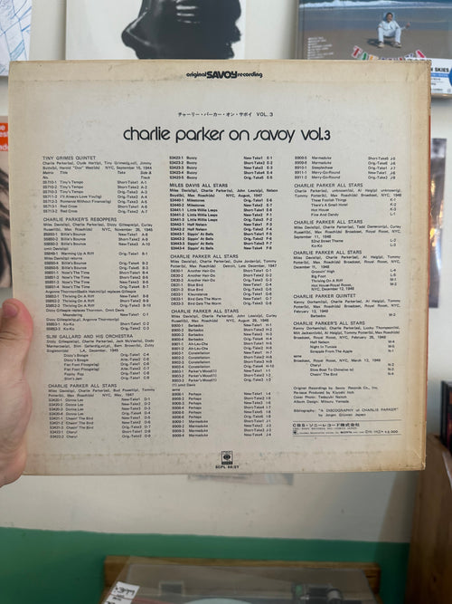 Charlie Parker – Charlie Parker On Savoy Vol. 3 (JPN-1972)