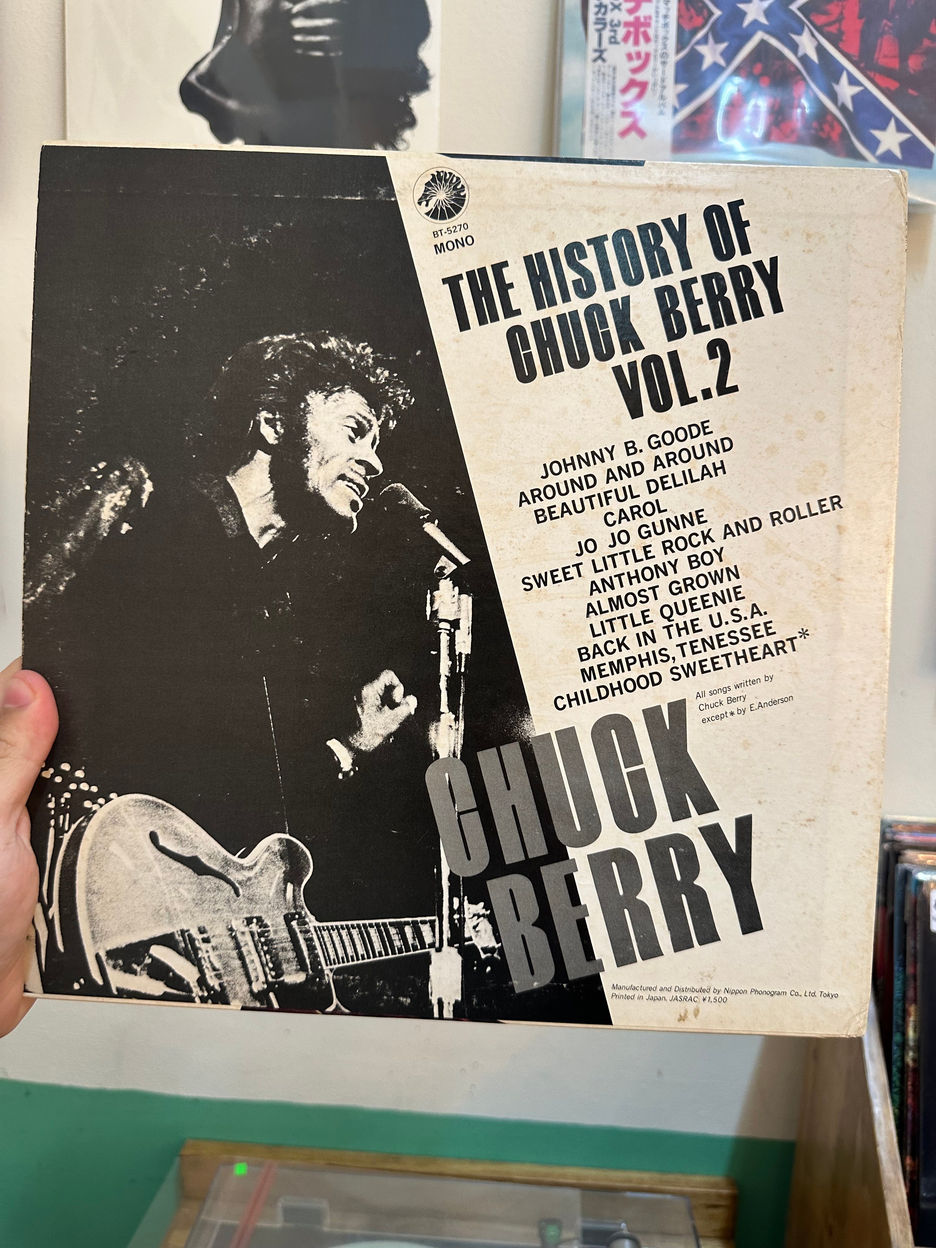 Chuck Berry – The History Of Chuck Berry Vol. 2 (JPN-1979)