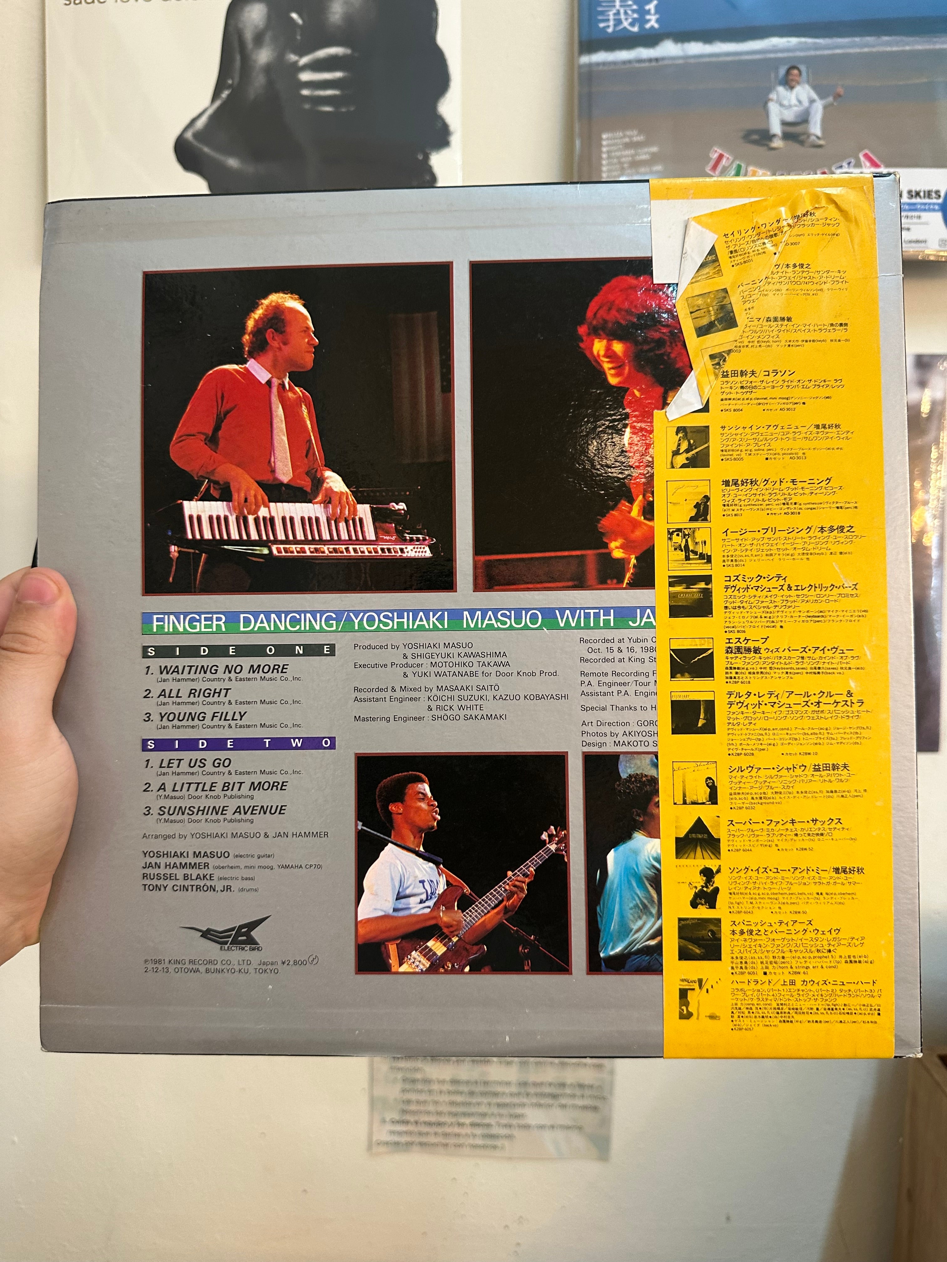 Yoshiaki Masuo With Jan Hammer – Finger Dancing (JPN 1981)