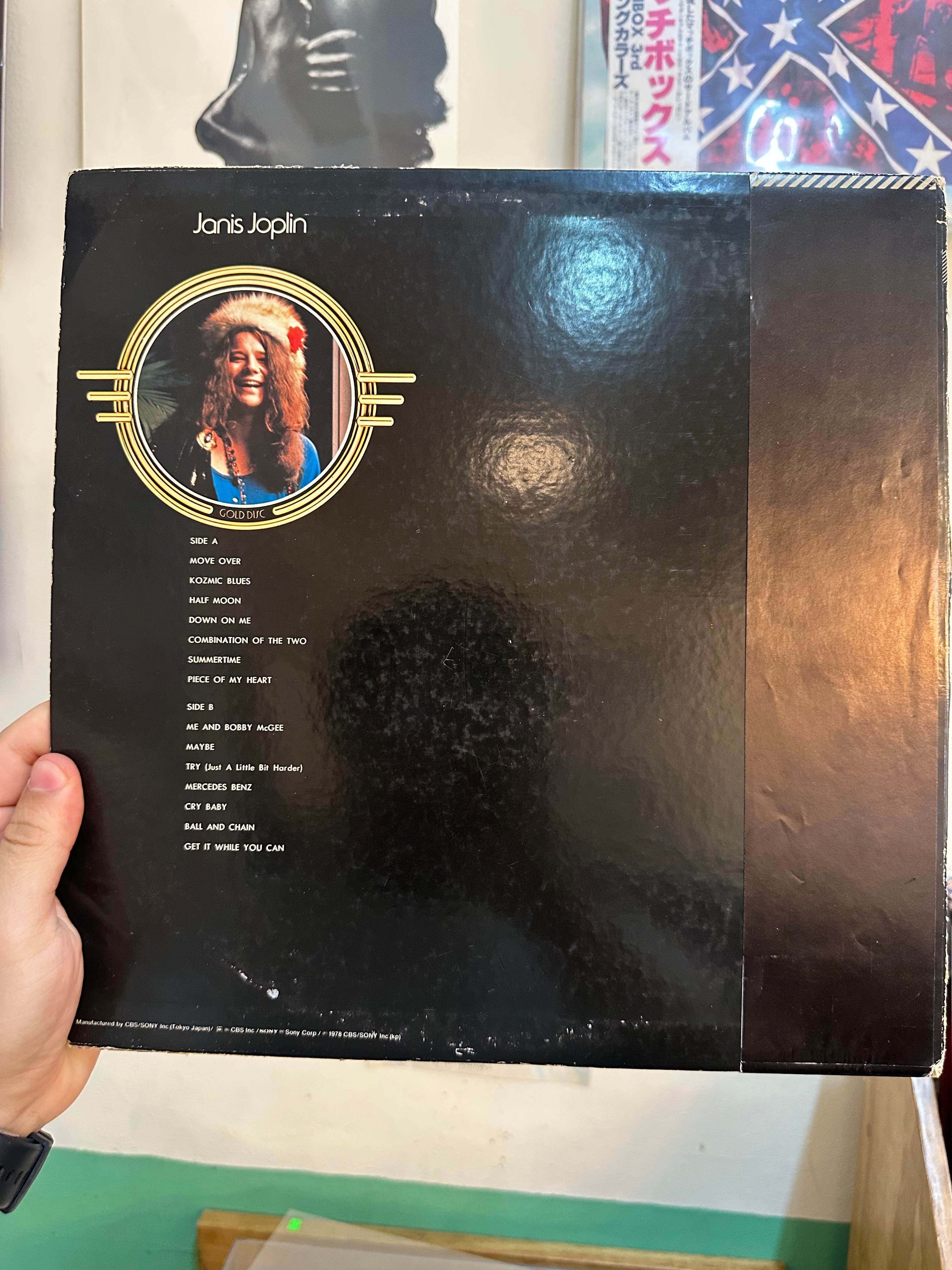 Janis Joplin – Janis Joplin (JPN-1978)
