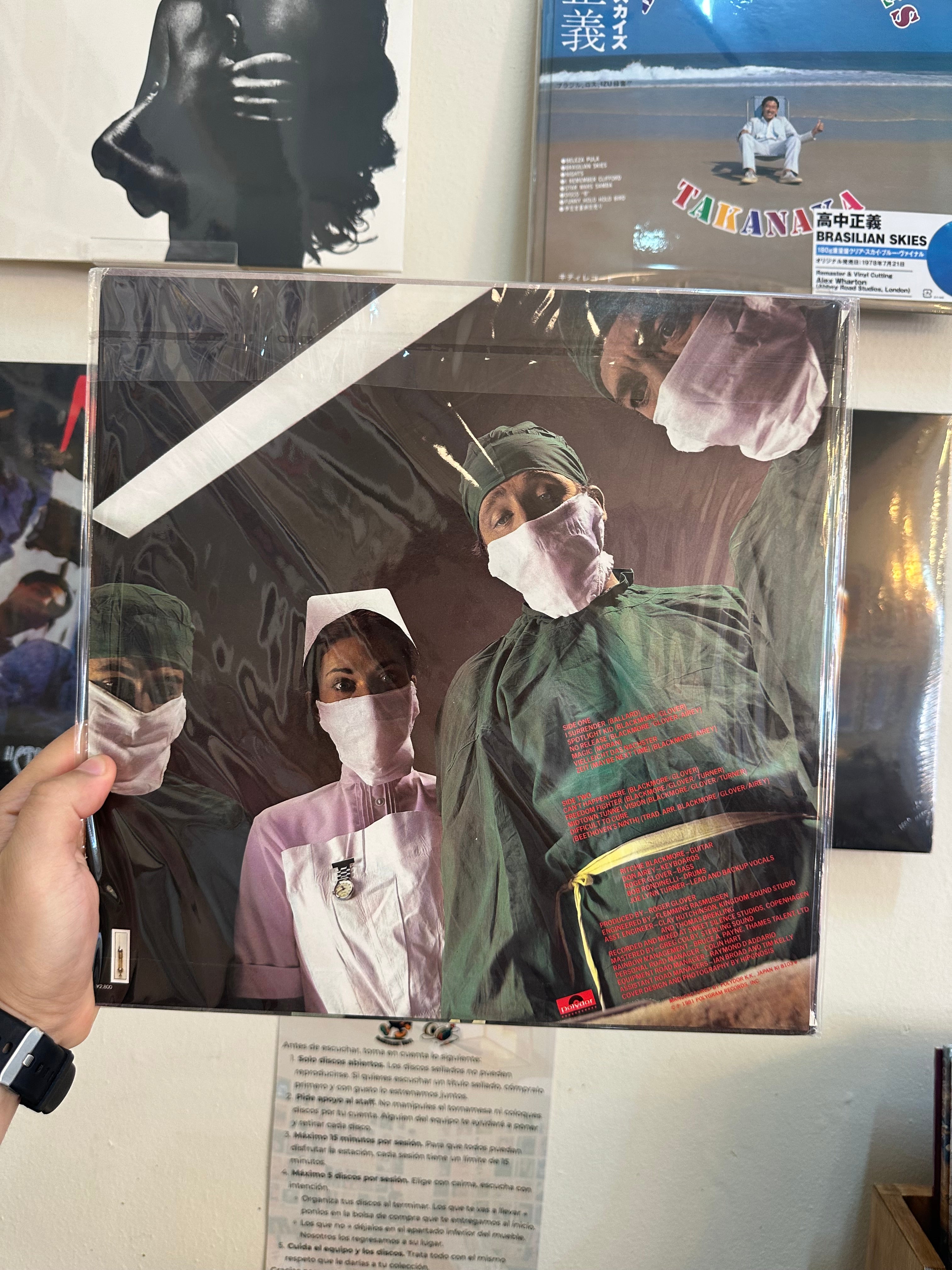 Rainbow – Difficult To Cure (JPN 1981)