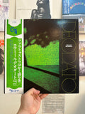 Deodato – Prelude (JPN-1973)