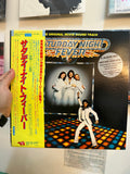 Various – Saturday Night Fever (The Original Movie Sound Track) (JPN 1977)