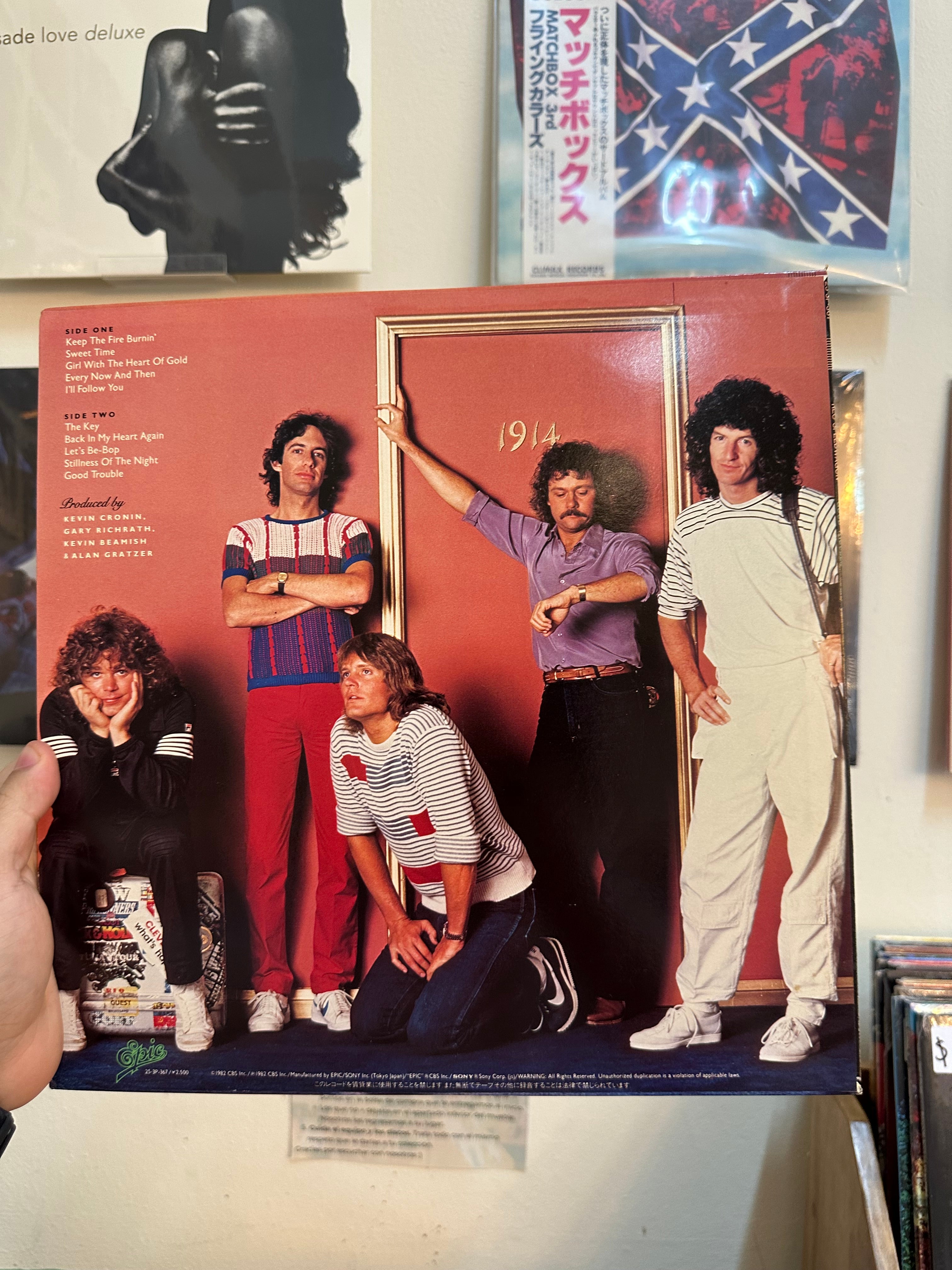 REO Speedwagon – Good Trouble (JPN-1982)