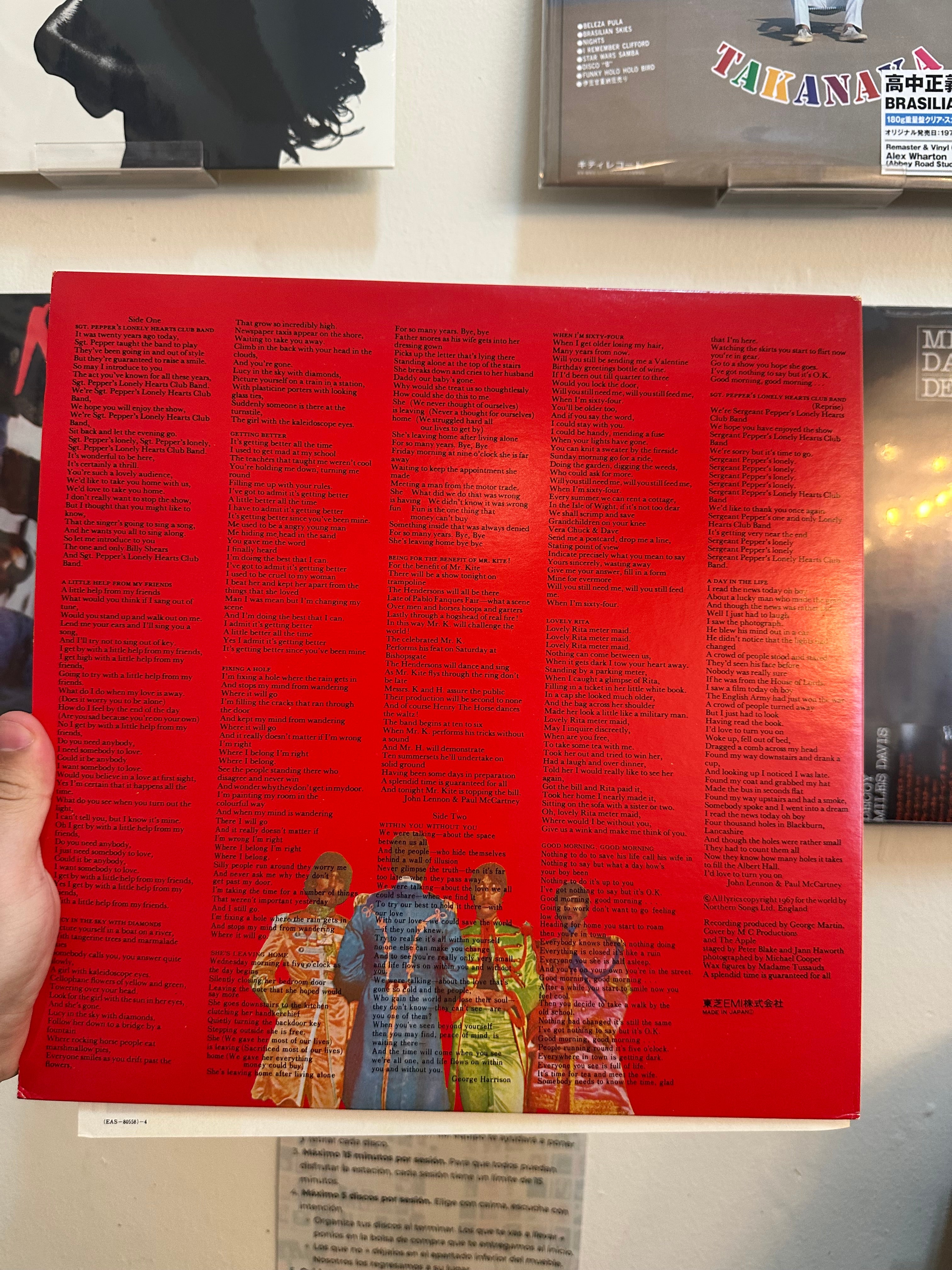 The Beatles = ザ・ビートルズ* – Sgt. Pepper's Lonely Hearts Club Band = サージェント・ペパーズ・ロンリー・ハーツ・クラブ・バンド