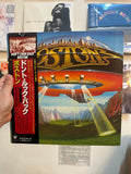 Boston – Don't Look Back (JPN-1978)