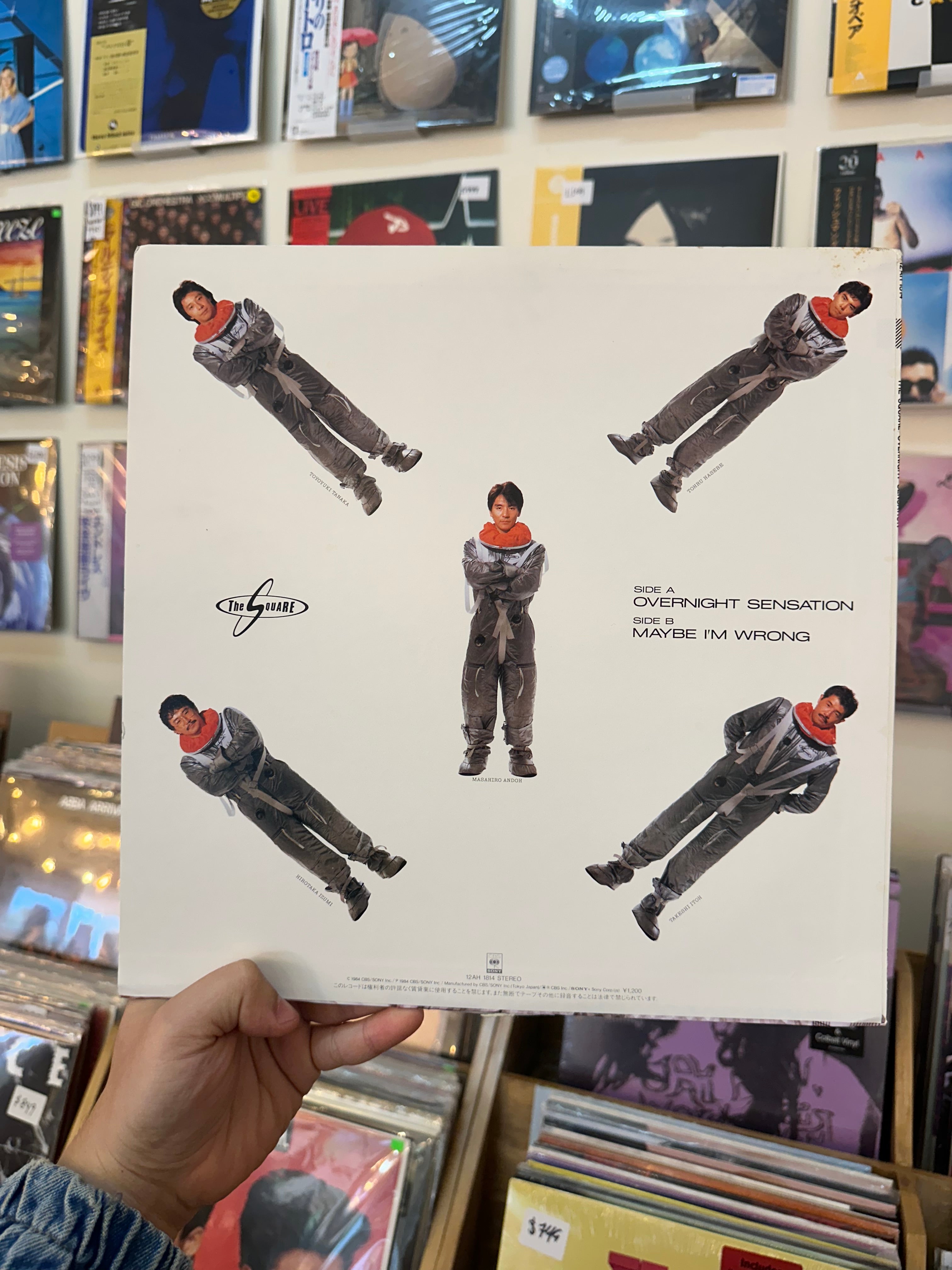 The Square – Overnight Sensation (JPN-1984)