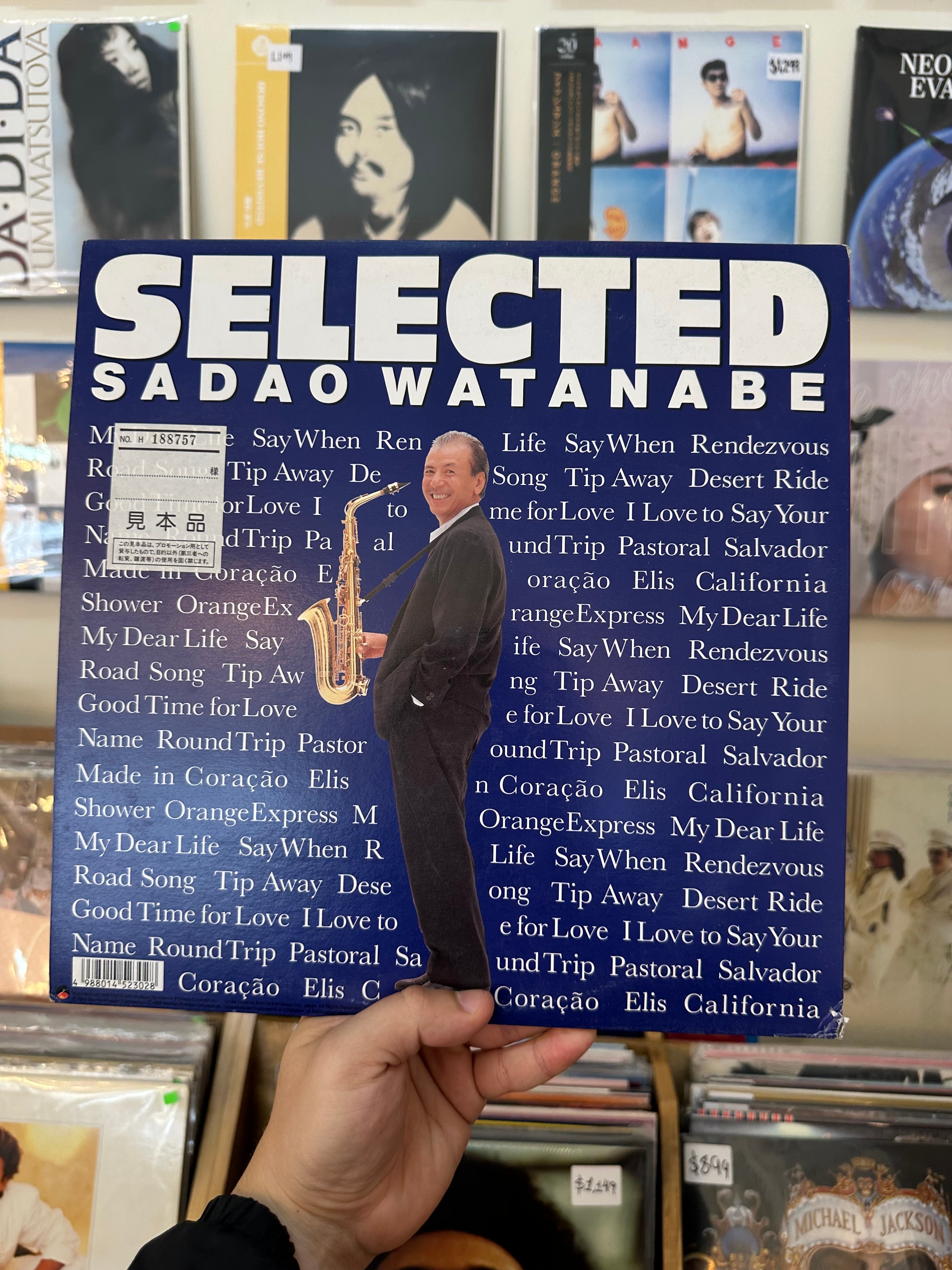 Sadao Watanabe – Selected (jpn-1988)
