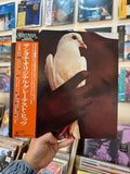 Santana – Santana's Greatest Hits (JPN-1978)