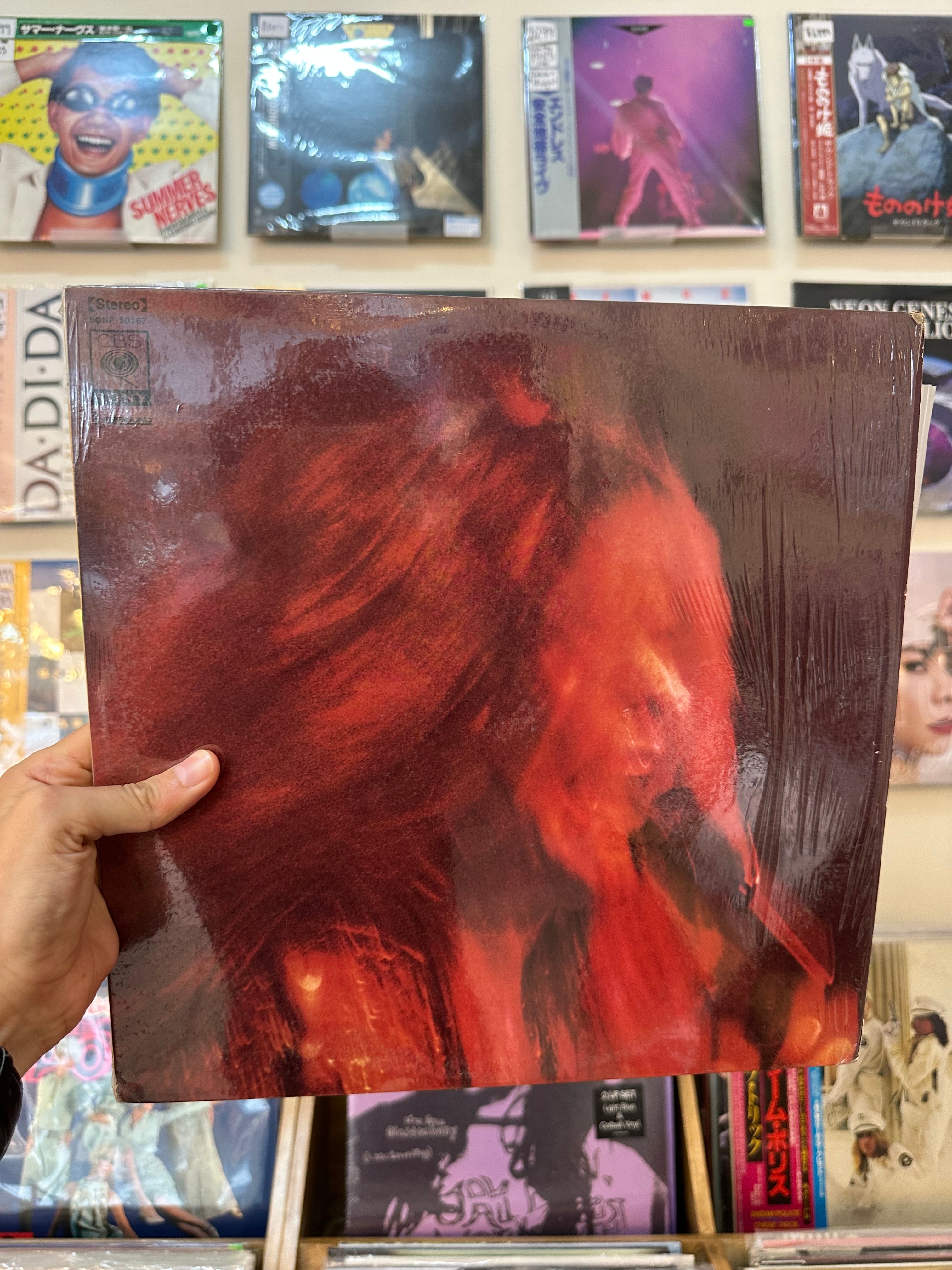 Janis Joplin – I Got Dem Ol' Kozmic Blues Again Mama! (JPN-1969)