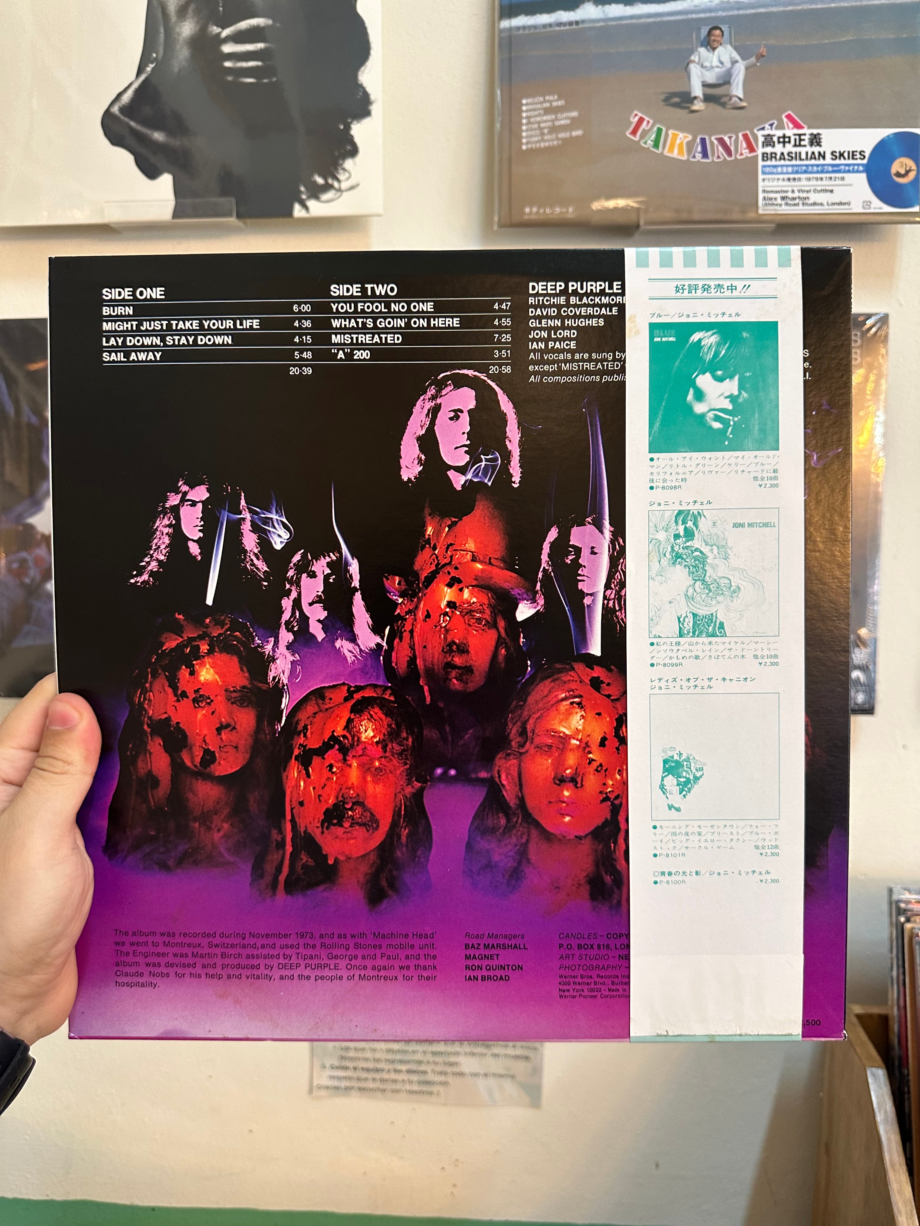 Deep Purple – Burn (JPN-1976)