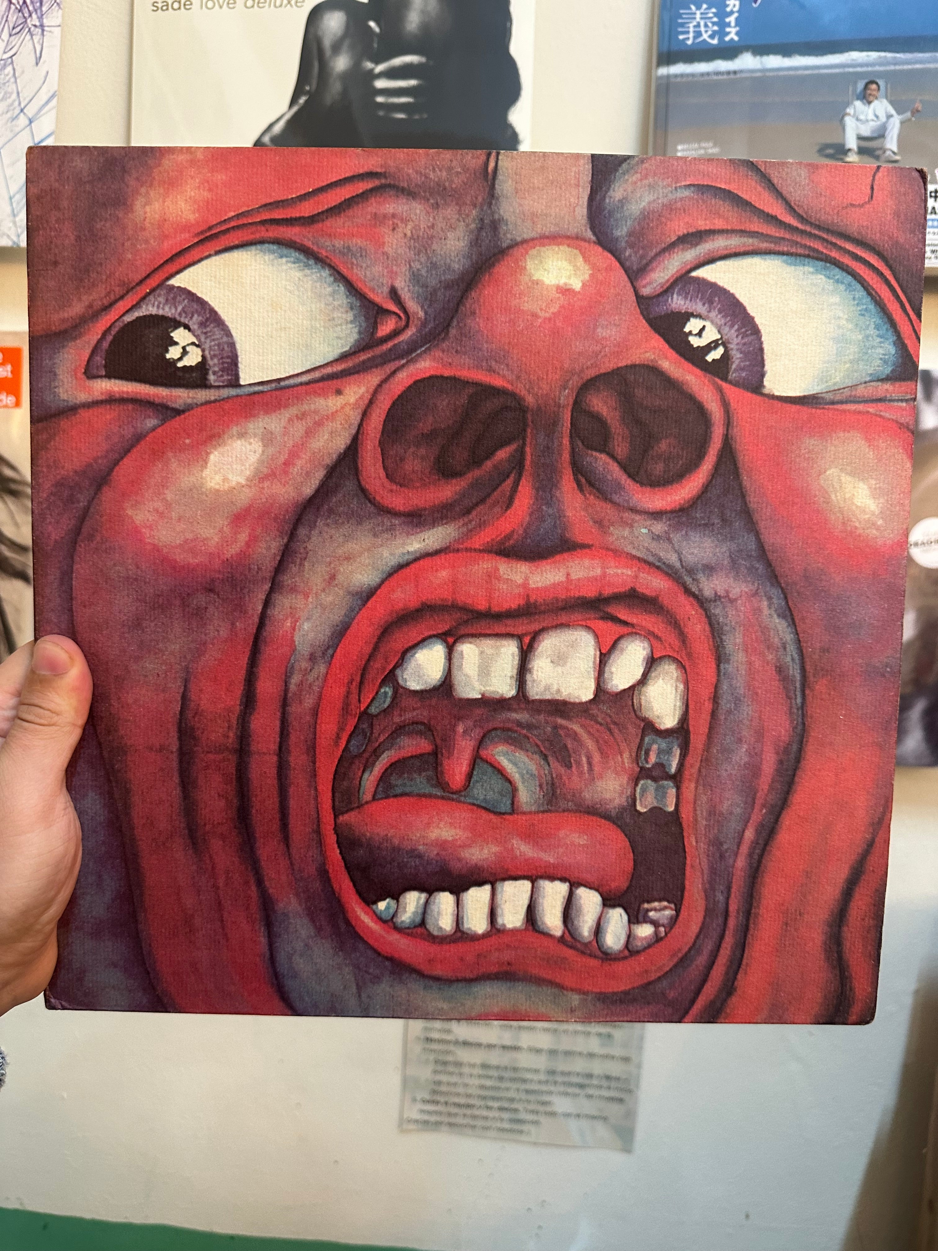 King Crimson – In The Court Of The Crimson King (An Observation By King Crimson) (JPN 1971)