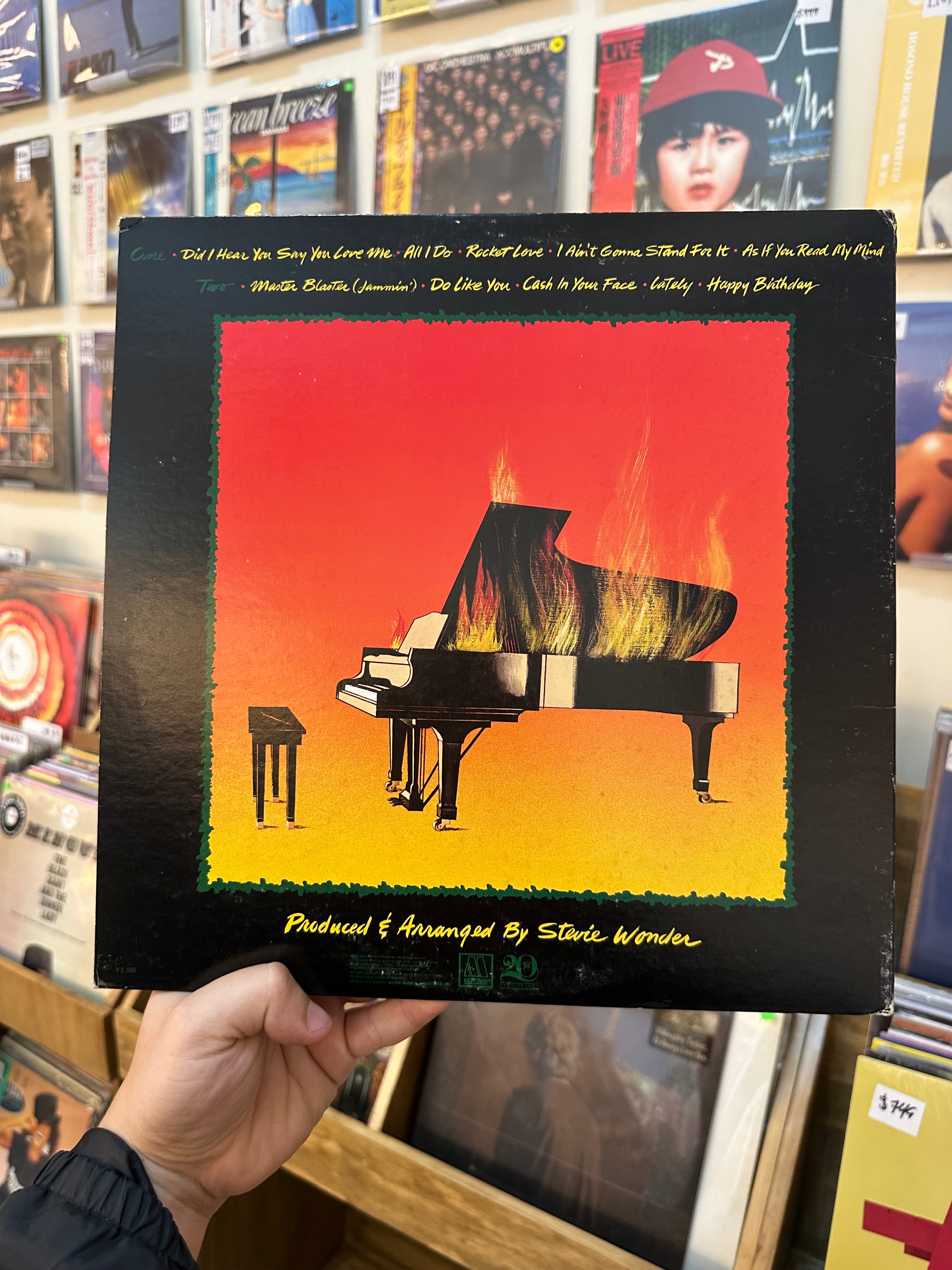 Stevie Wonder – Hotter Than July (JPN-1980)