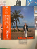 Sadao Watanabe – California Shower (JPN-1978)