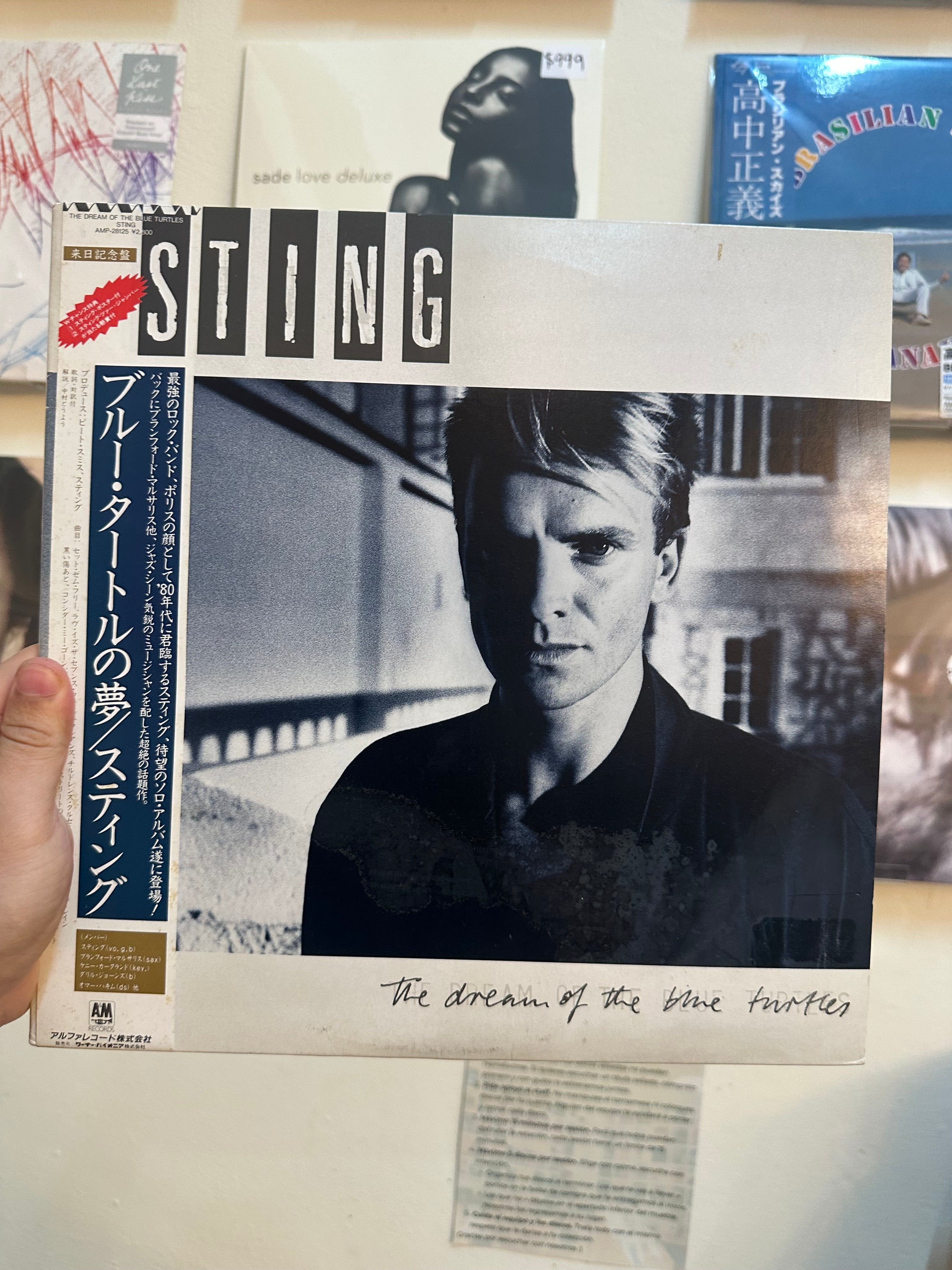 Sting – The Dream Of The Blue Turtles (JPN 1985)