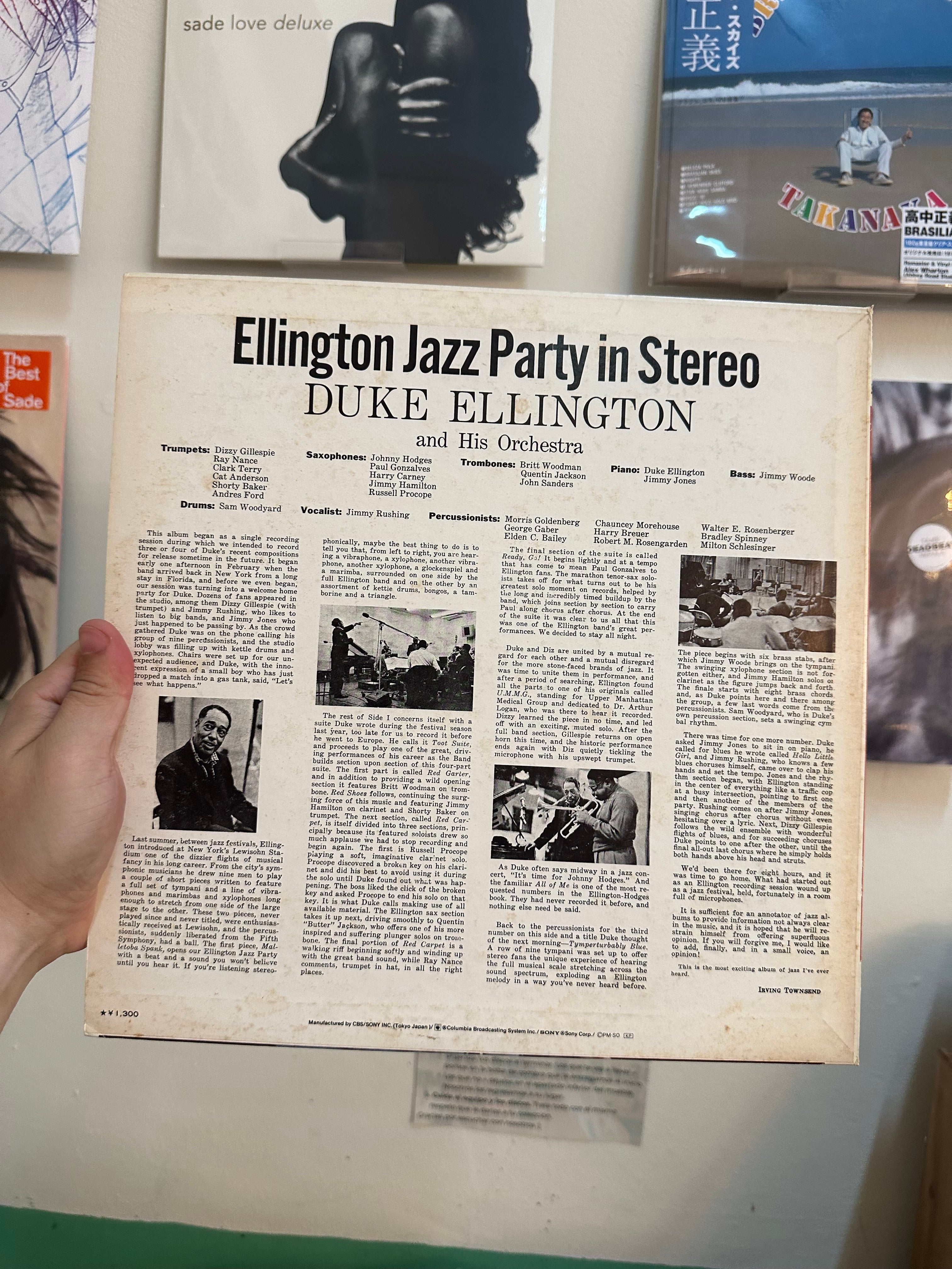 Duke Ellington And His Orchestra – Ellington Jazz Party (JPN-1973)