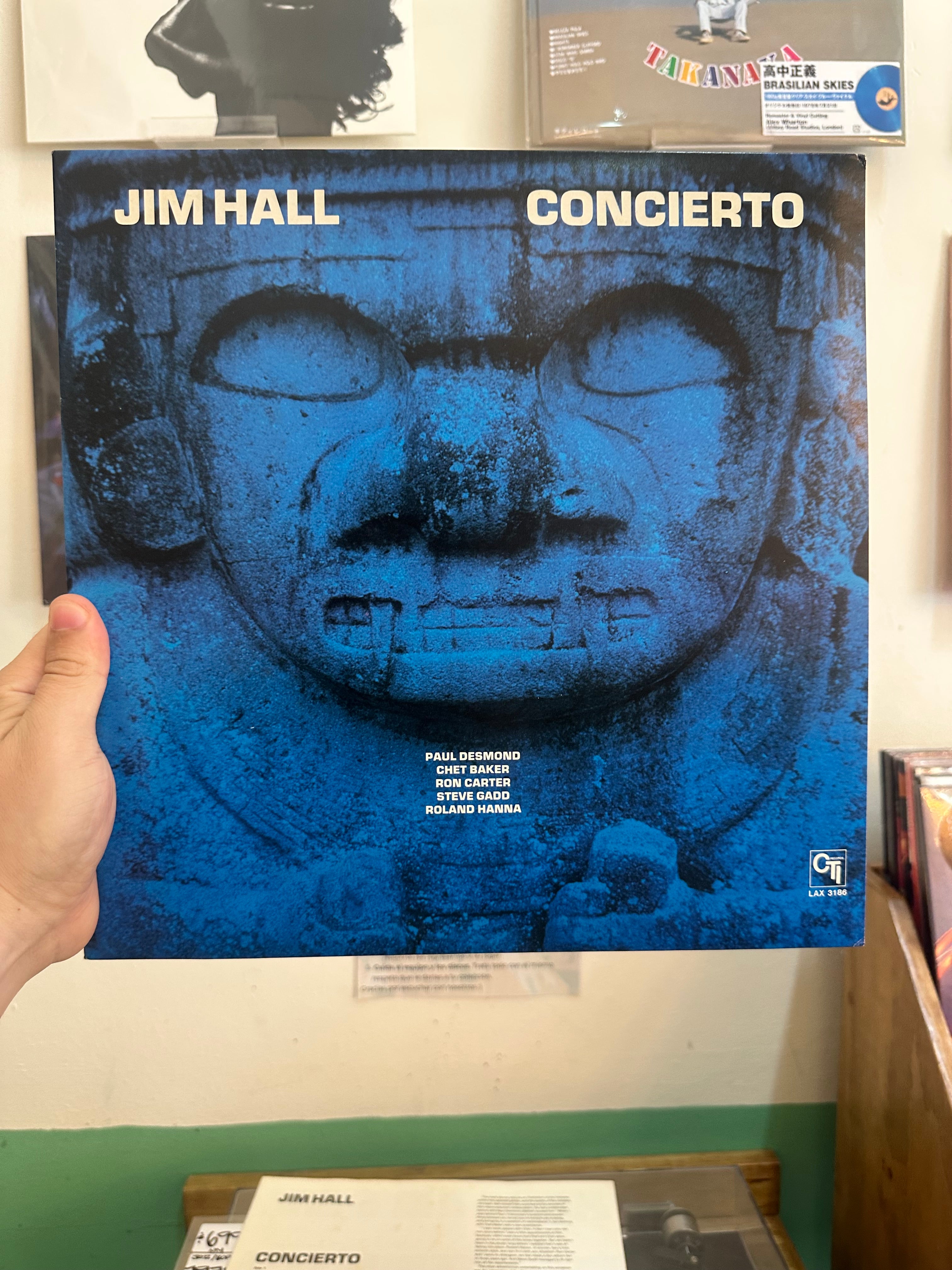 Jim Hall = ジム・ホール* – Concierto = アランフェス協奏曲 (JPN-1978)