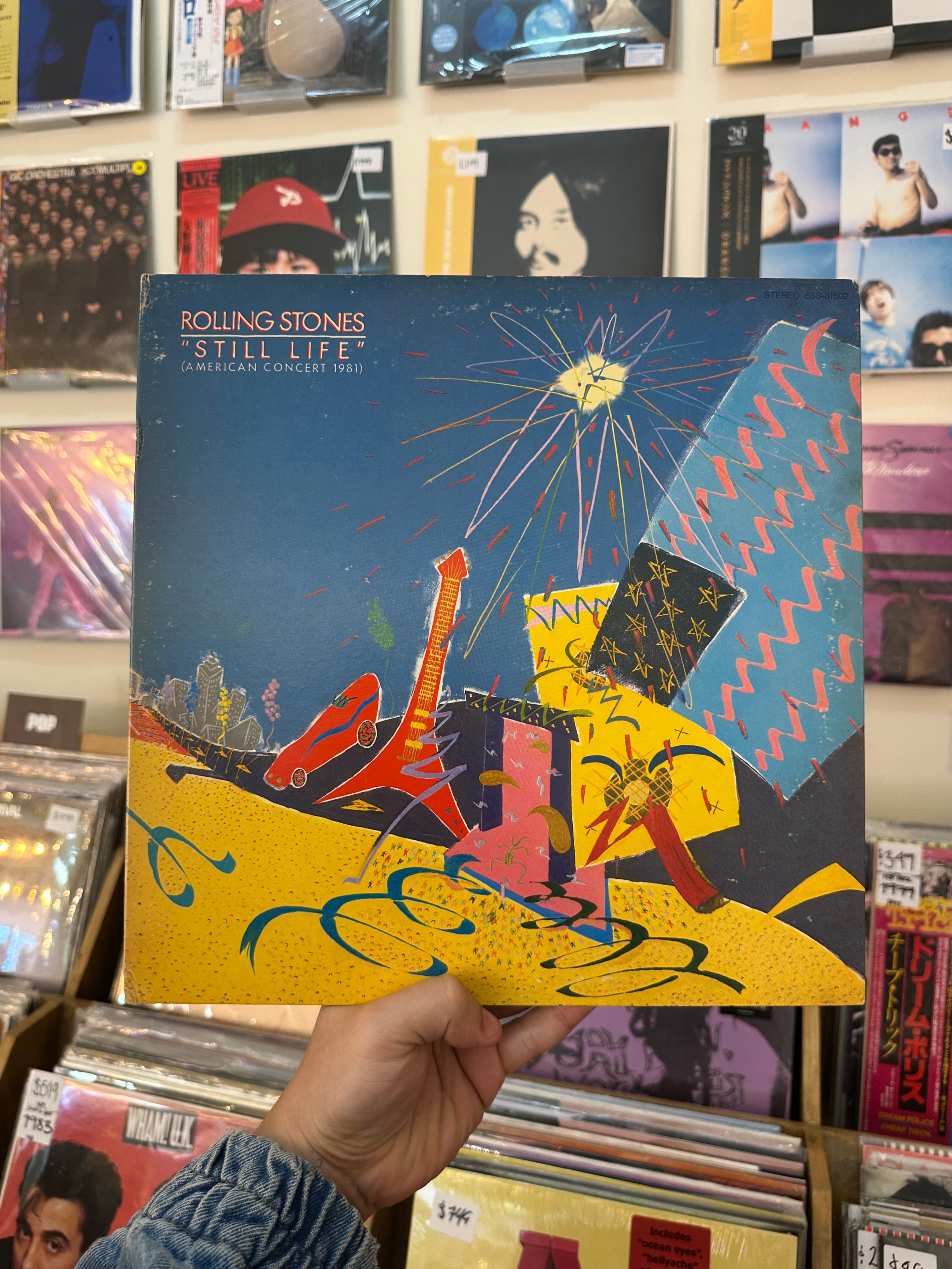 The Rolling Stones – Still Life (American Concert 1981) (JPN-1982)